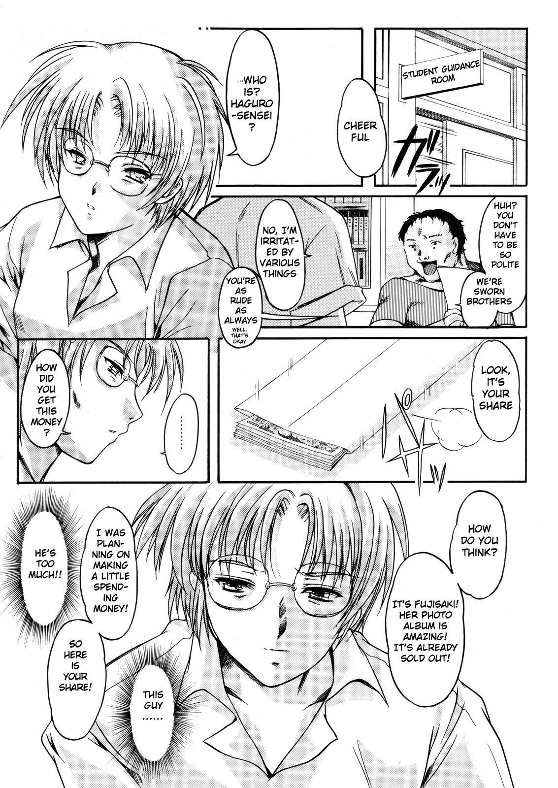 Nurse (C70) [HIGH RISK REVOLUTION (Aizawa Hiroshi)] Shiori Dai -13- The Beginning Of The End (Tokimeki Memorial) - Tokimeki memorial Gay Hairy - Page 6