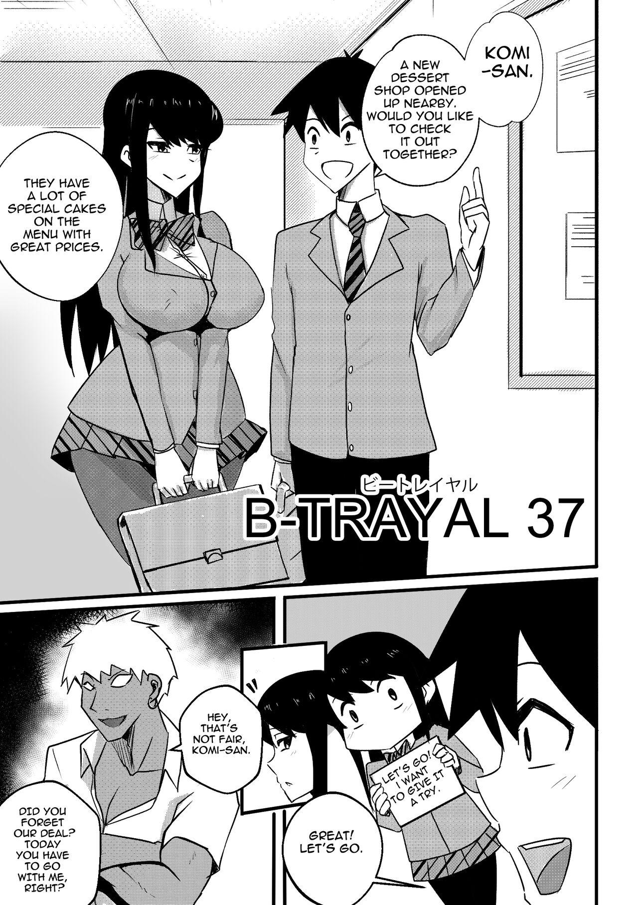 Couple Sex B-trayal 37 + Extras - Komi san wa komyushou desu. Juggs - Page 2