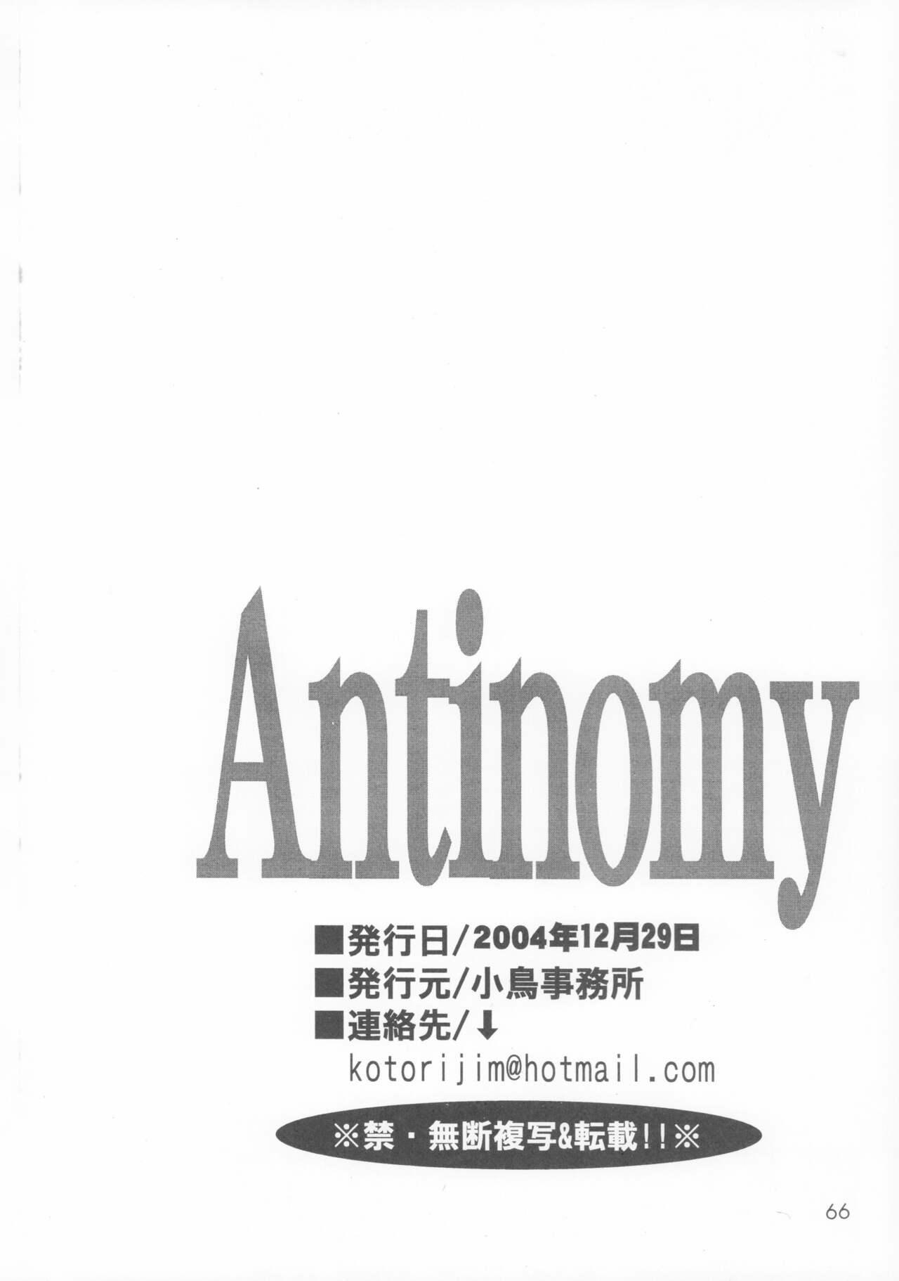 Deepthroat Antinomy - Sailor moon | bishoujo senshi sailor moon Chupando - Page 64