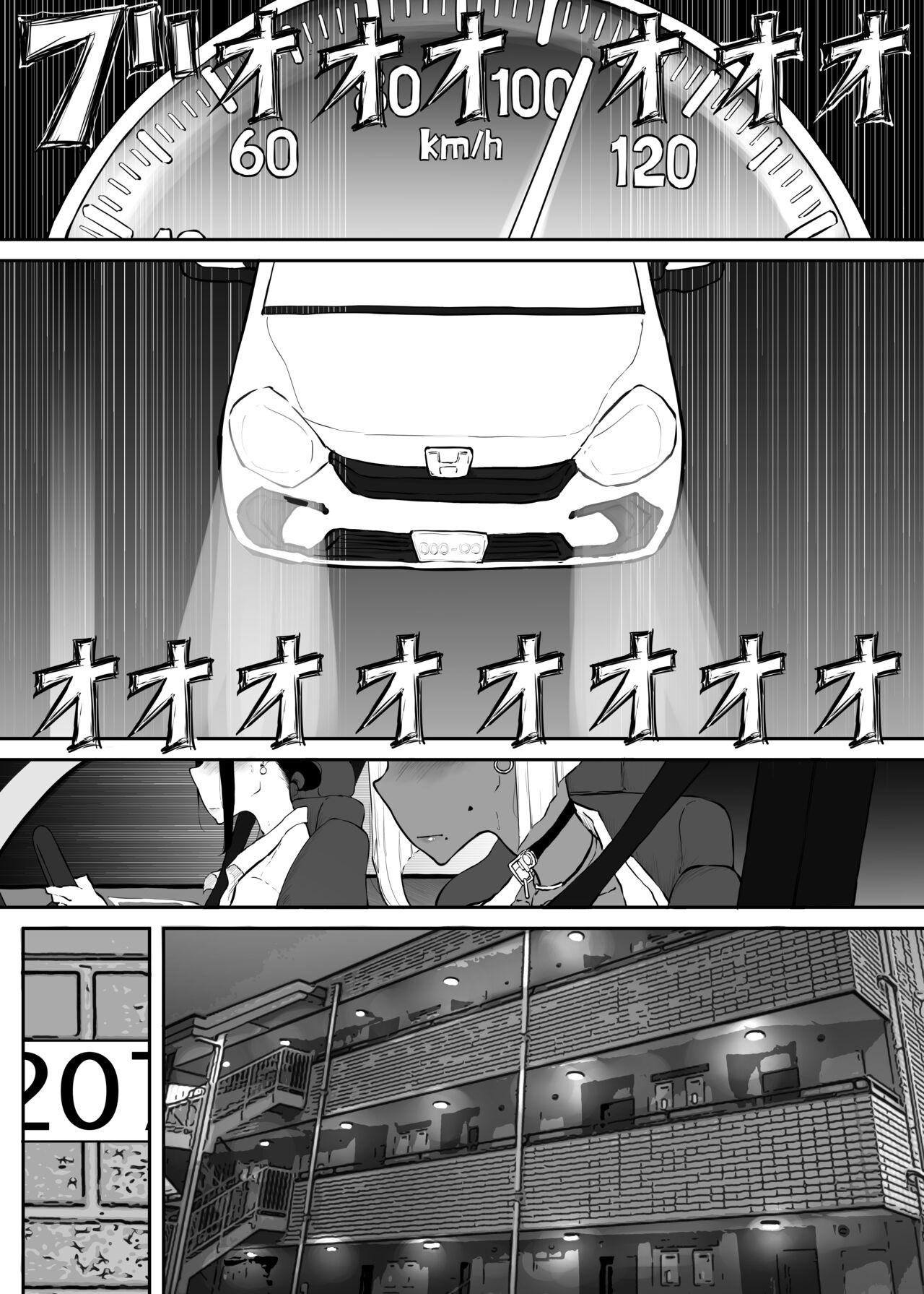 Tongue Sparta Sensei ga Oshiego no Bitch Gal ni Ecchi na Koto Sareru Hanashi 3 - Original Pussysex - Page 51