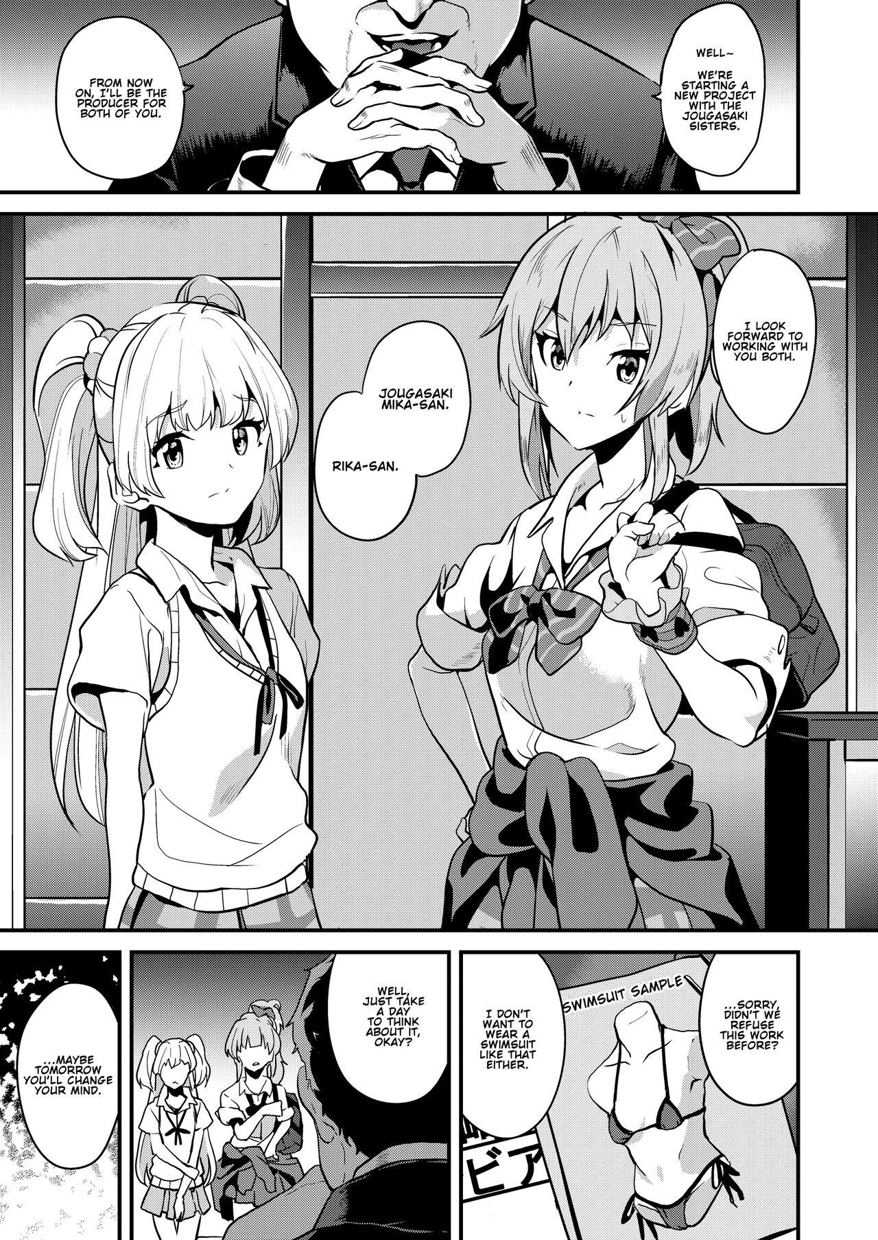 Orgia DOUBLE BIND - The idolmaster Hand - Page 2