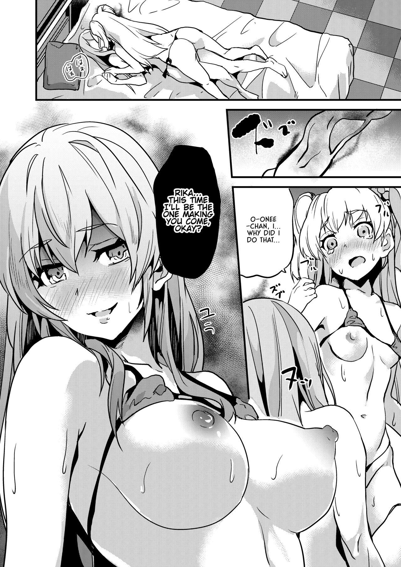 Ametuer Porn DOUBLE BIND - The idolmaster Tight Ass - Page 23