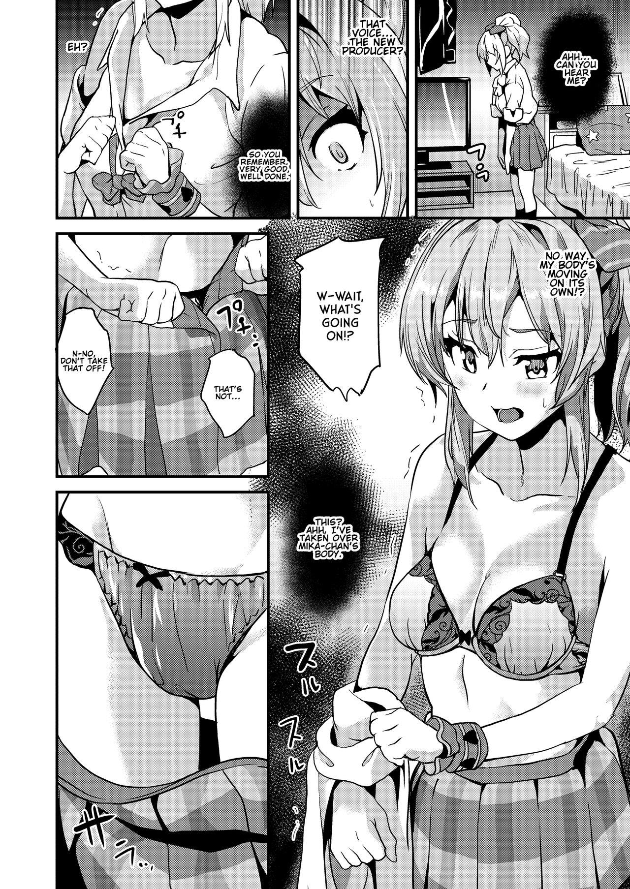 Orgia DOUBLE BIND - The idolmaster Hand - Page 5