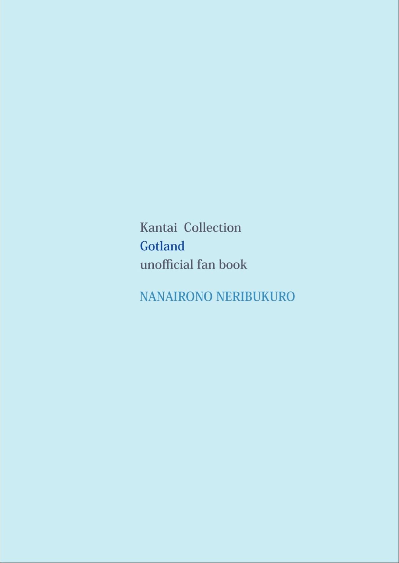 Italiana Shigoto Owari no Got-chan | 工作結束後的哥特醬 - Kantai collection Soapy - Page 20