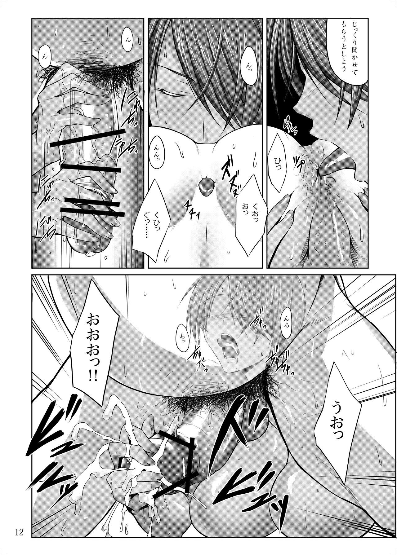 Coroa Hなお店の特A闘士 - Ikkitousen | battle vixens Creampies - Page 11