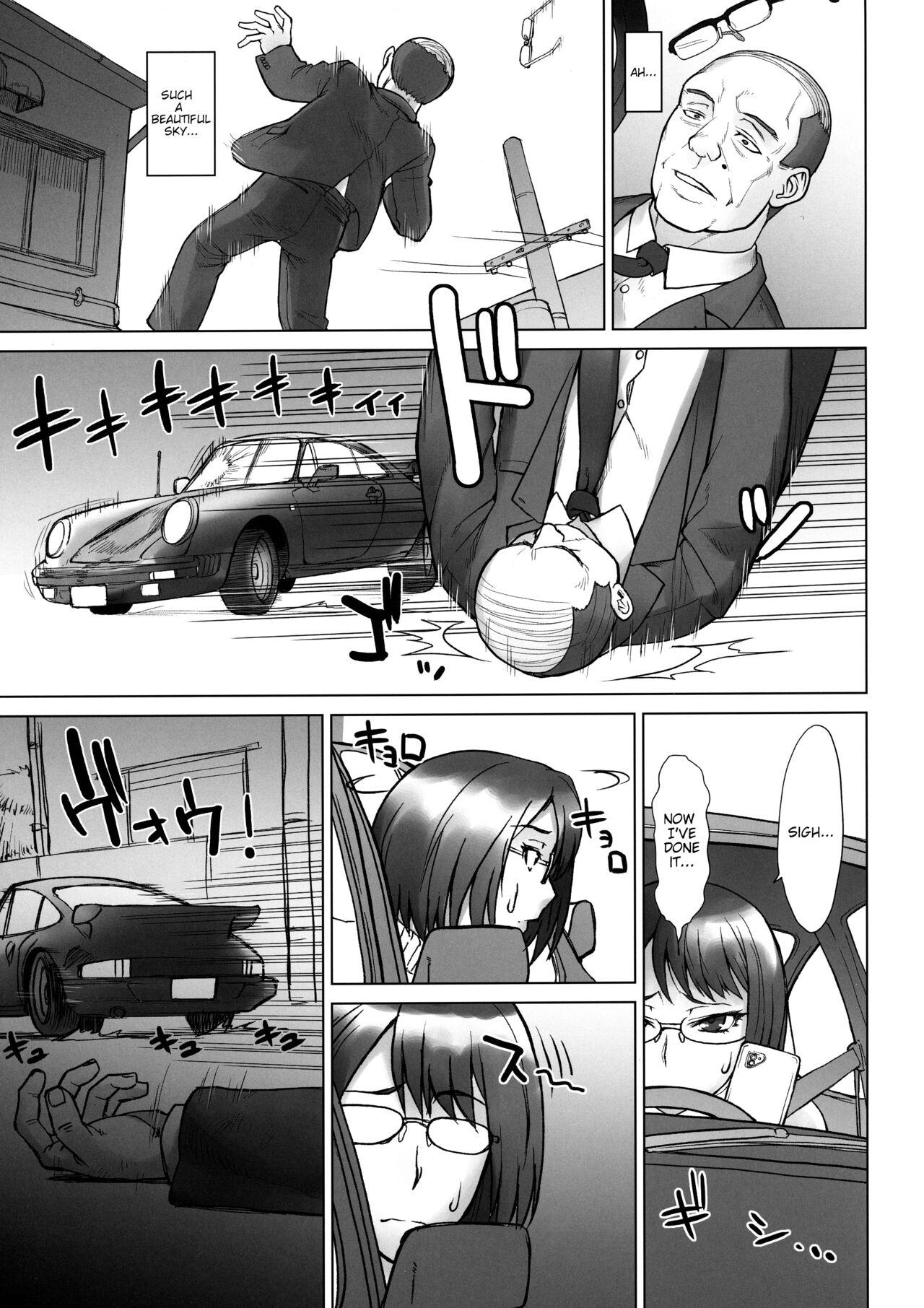 Glory Hole Shachou Fujin Shizuka vs Dekachin Oji-san | A Company President's Wife vs A Geezer with a Huge Cock Gay Twinks - Page 2