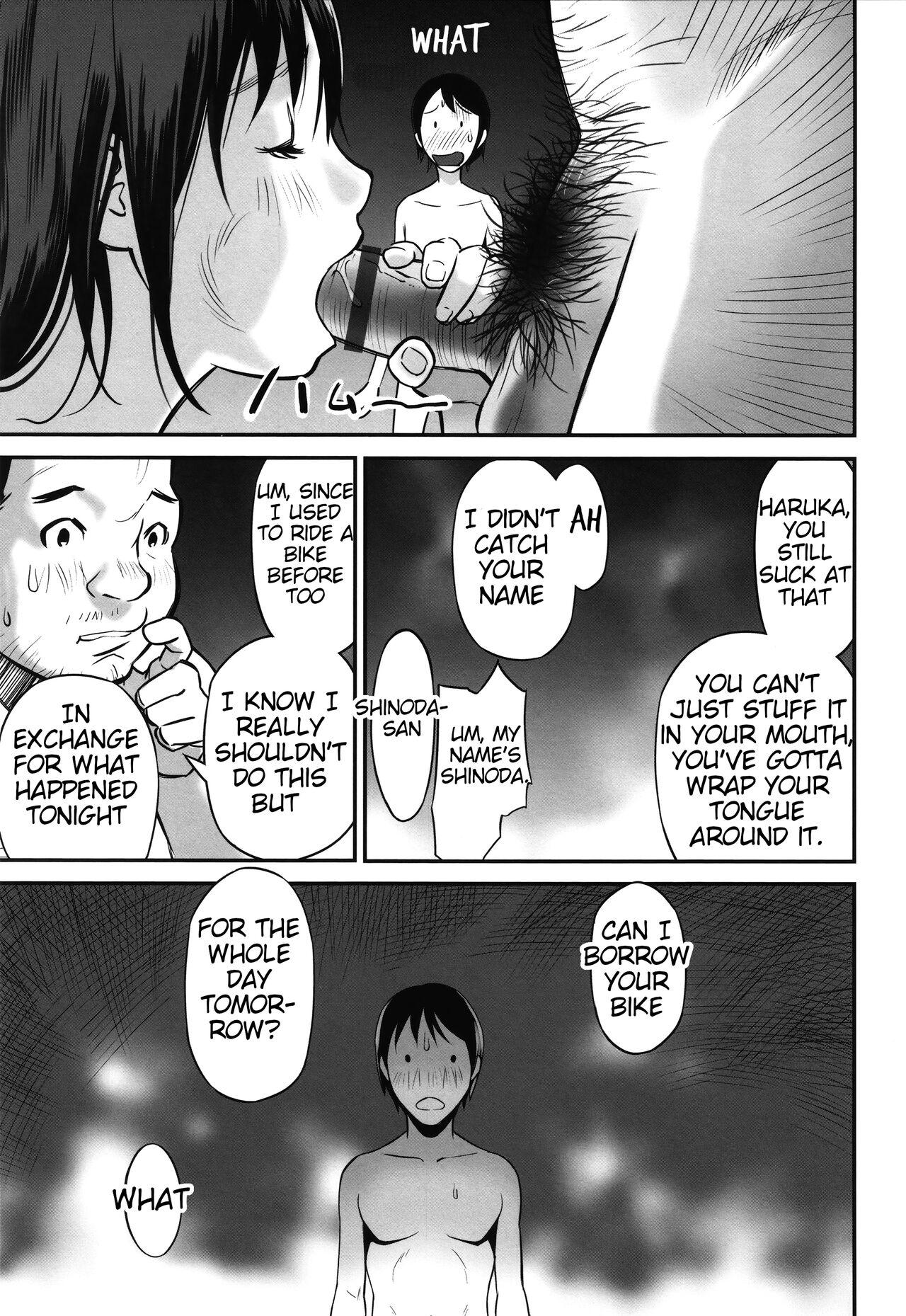 [Hanainu] Ima doko ni nani ga haitte iru ka itte mi nasai! | Tell Everyone What's Inside You And Where it is [English] Ch 1-5 [Julius Winnfield, TheNobody32] 127