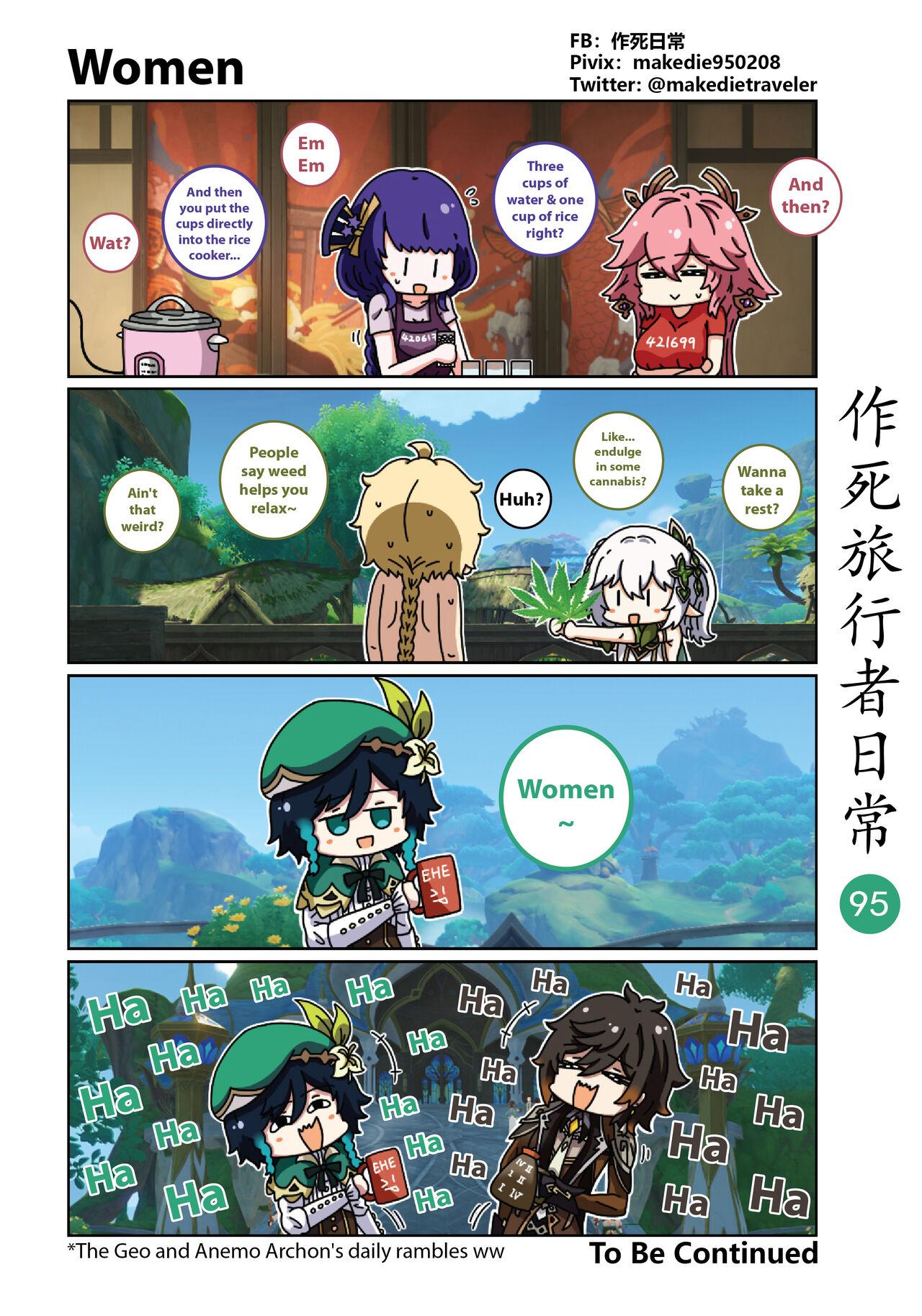 Makedie traveler daily life chapter 95 -108 0