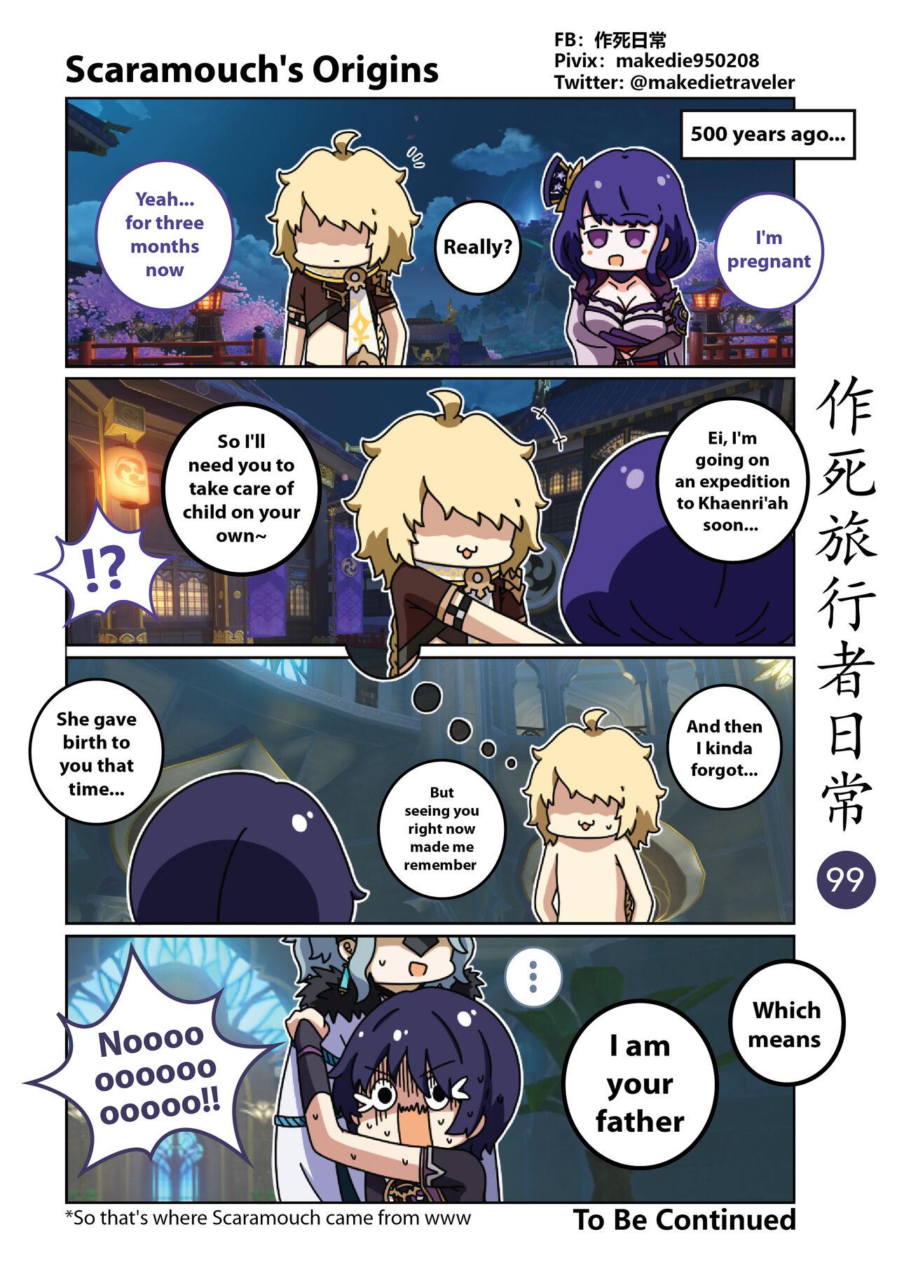 Makedie traveler daily life chapter 95 -108 4