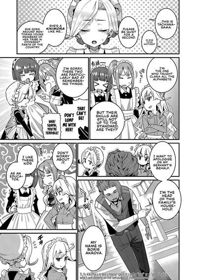 My Beloved Home- Chapter 2 2