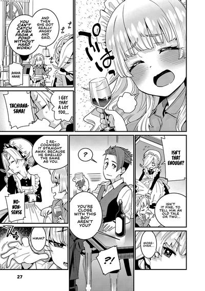 My Beloved Home- Chapter 2 4