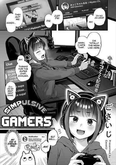 Oshikake Gamers | Simpulsive Gamers 1