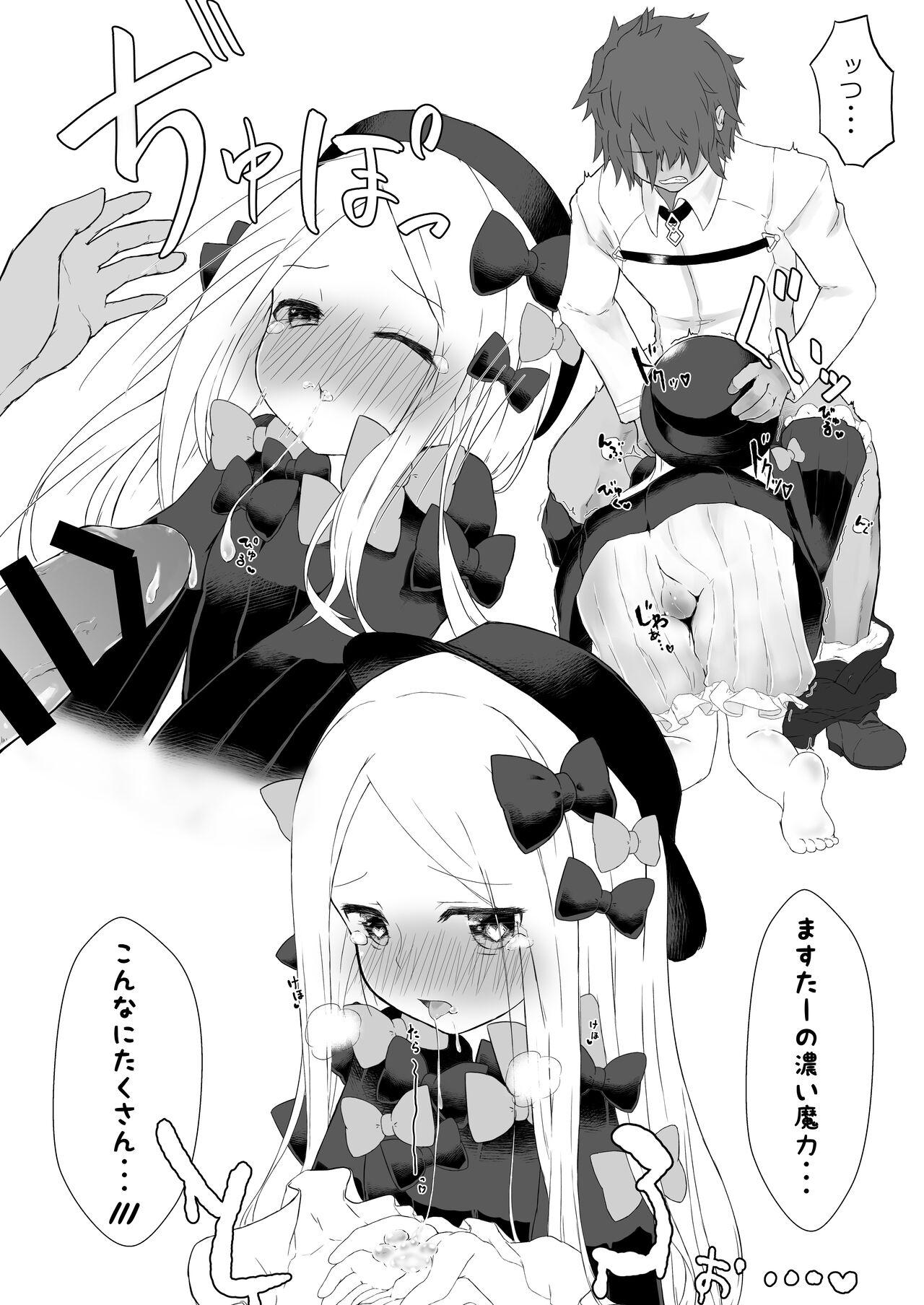 Camporn Abby-chan to Maryoku Hokyuu suru Hon - Fate grand order Sex Toy - Page 6