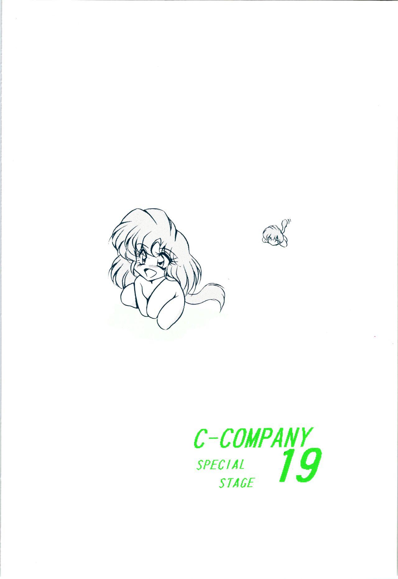 C-COMPANY SPECIAL STAGE 19 55