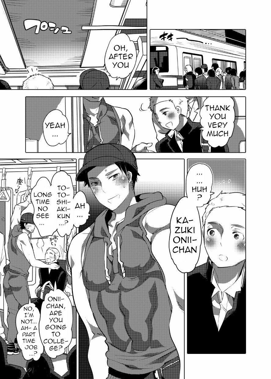 Secret Chikan OK Sawarare Danshi Gay Cumshot - Page 2