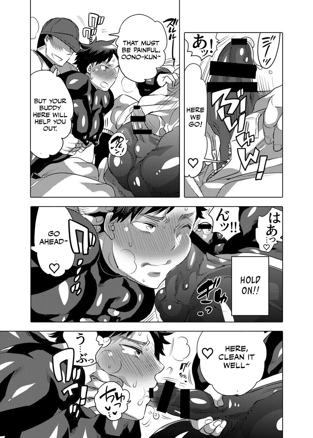 Sucking Dicks Homo Ochi Gakuen Baseball Club Real Orgasm - Page 12