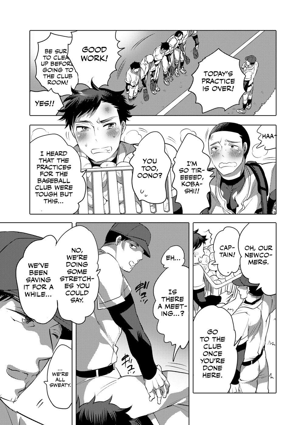Punheta Homo Ochi Gakuen Baseball Club Flaquita - Page 2