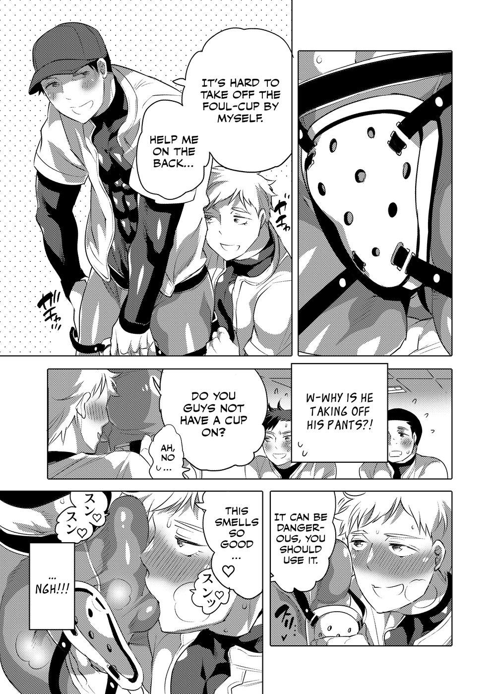 Sucking Dicks Homo Ochi Gakuen Baseball Club Real Orgasm - Page 4