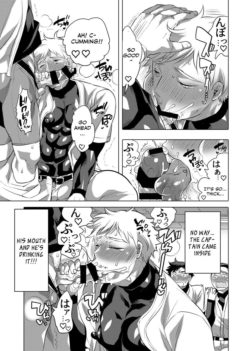 Sucking Dicks Homo Ochi Gakuen Baseball Club Real Orgasm - Page 6
