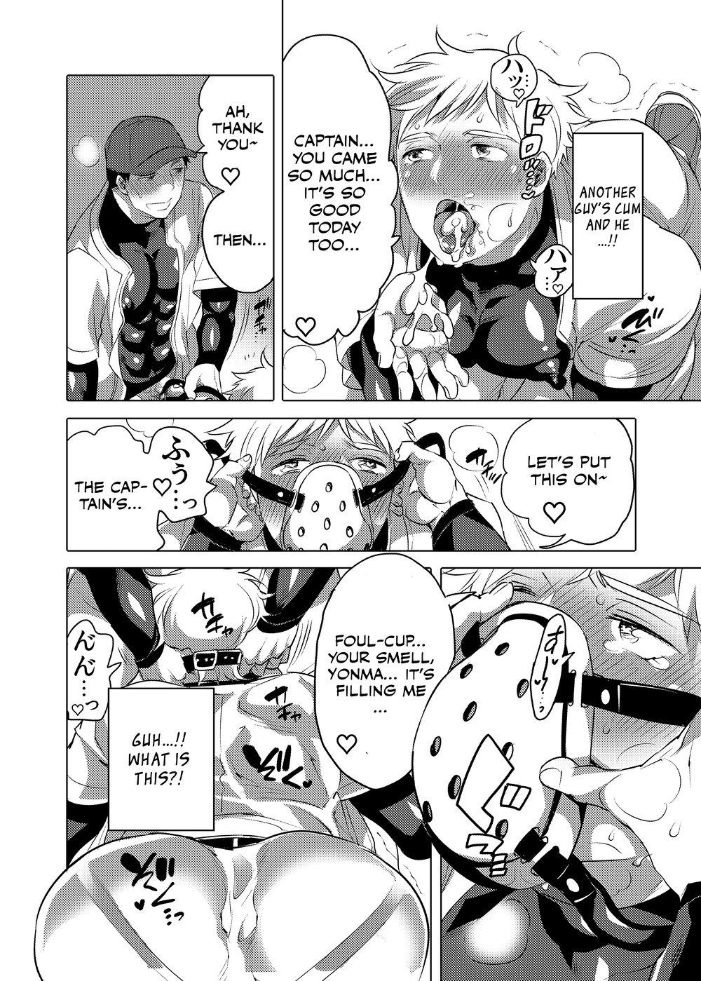 Sucking Dicks Homo Ochi Gakuen Baseball Club Real Orgasm - Page 7