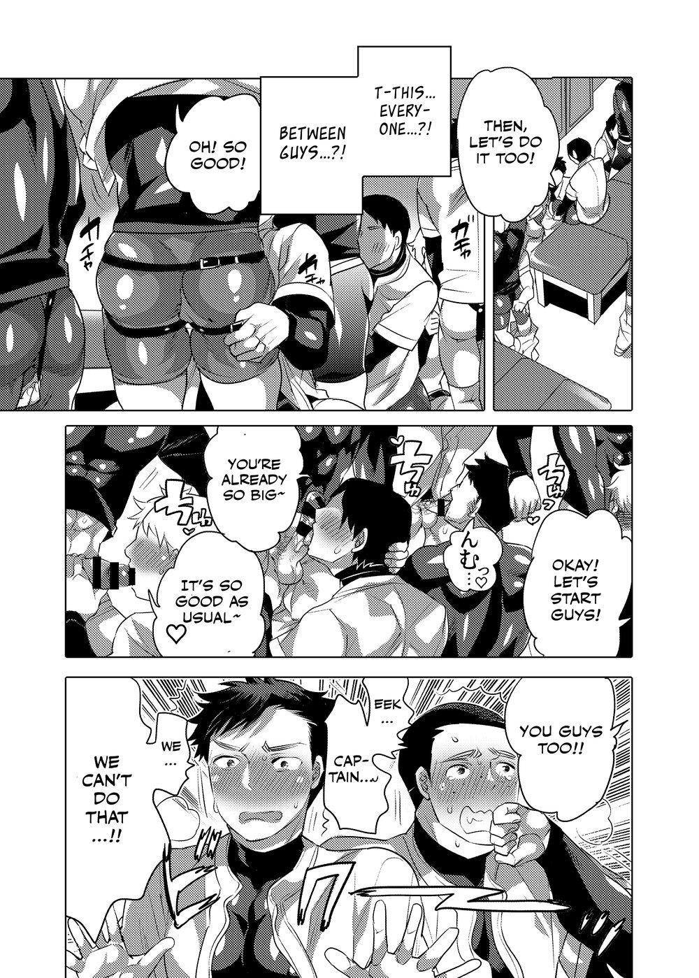 Amateurs Homo Ochi Gakuen Baseball Club Roundass - Page 8