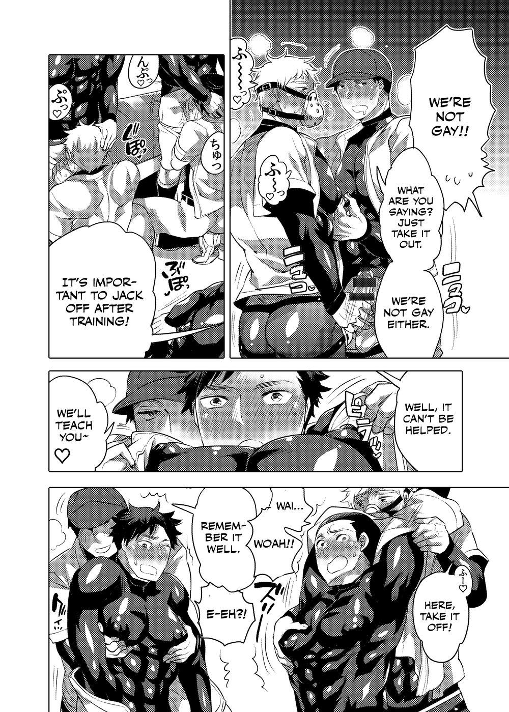 Sucking Dicks Homo Ochi Gakuen Baseball Club Real Orgasm - Page 9