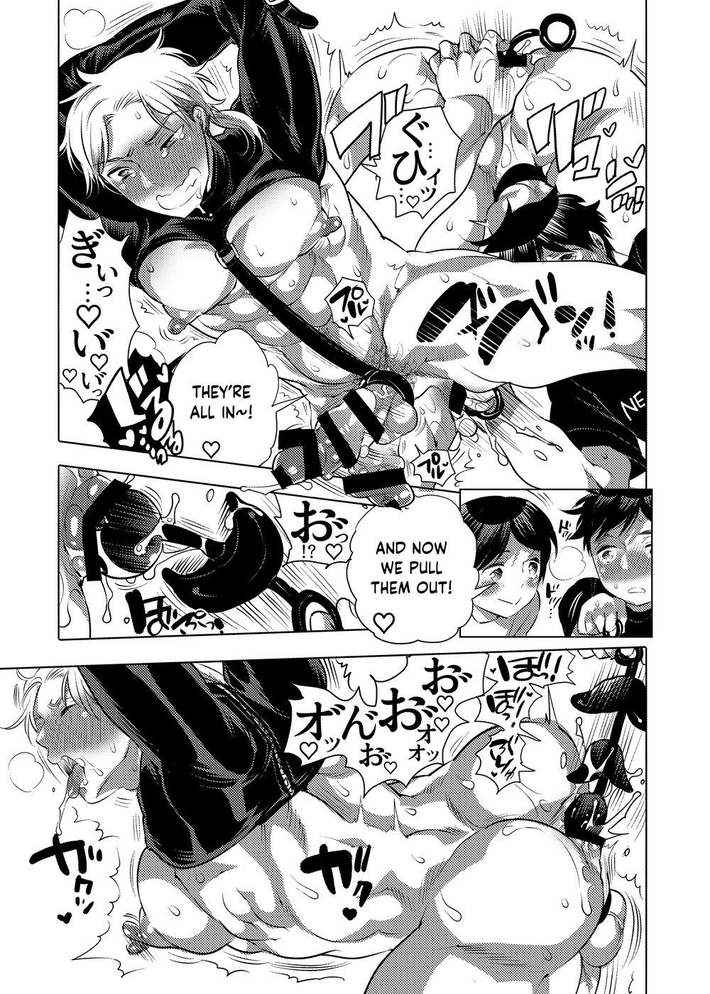 Monstercock M Dorei no Onii-chan ni natte shimaimashita Cream - Page 7