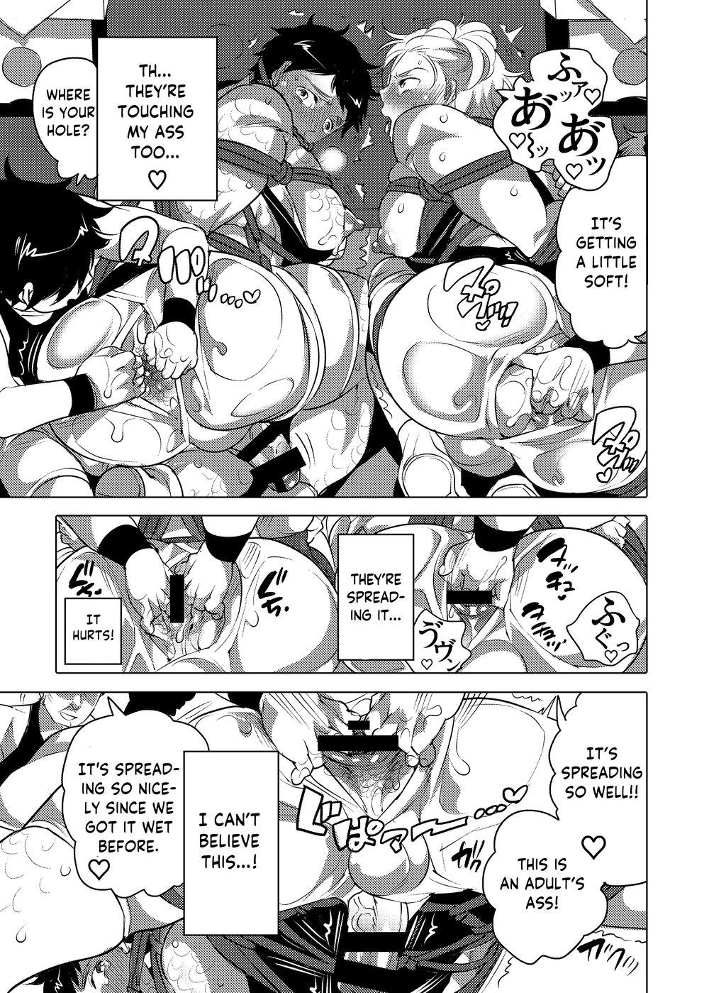 Hugecock Otoko Chitsu Hounou Sai Gays - Page 12