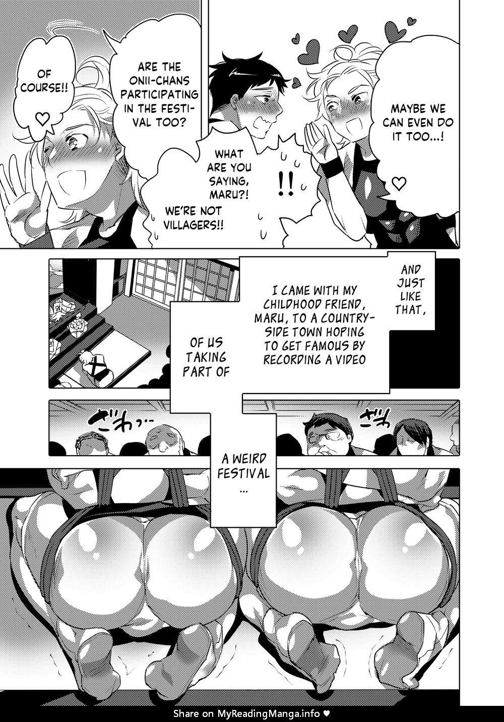 Doggy Style Otoko Chitsu Hounou Sai Oil - Page 4