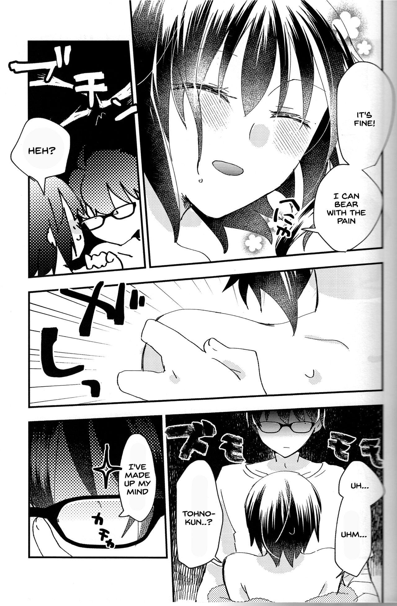 Ftvgirls Ookami-kun nara 2 - Tsukihime Hard Core Sex - Page 12