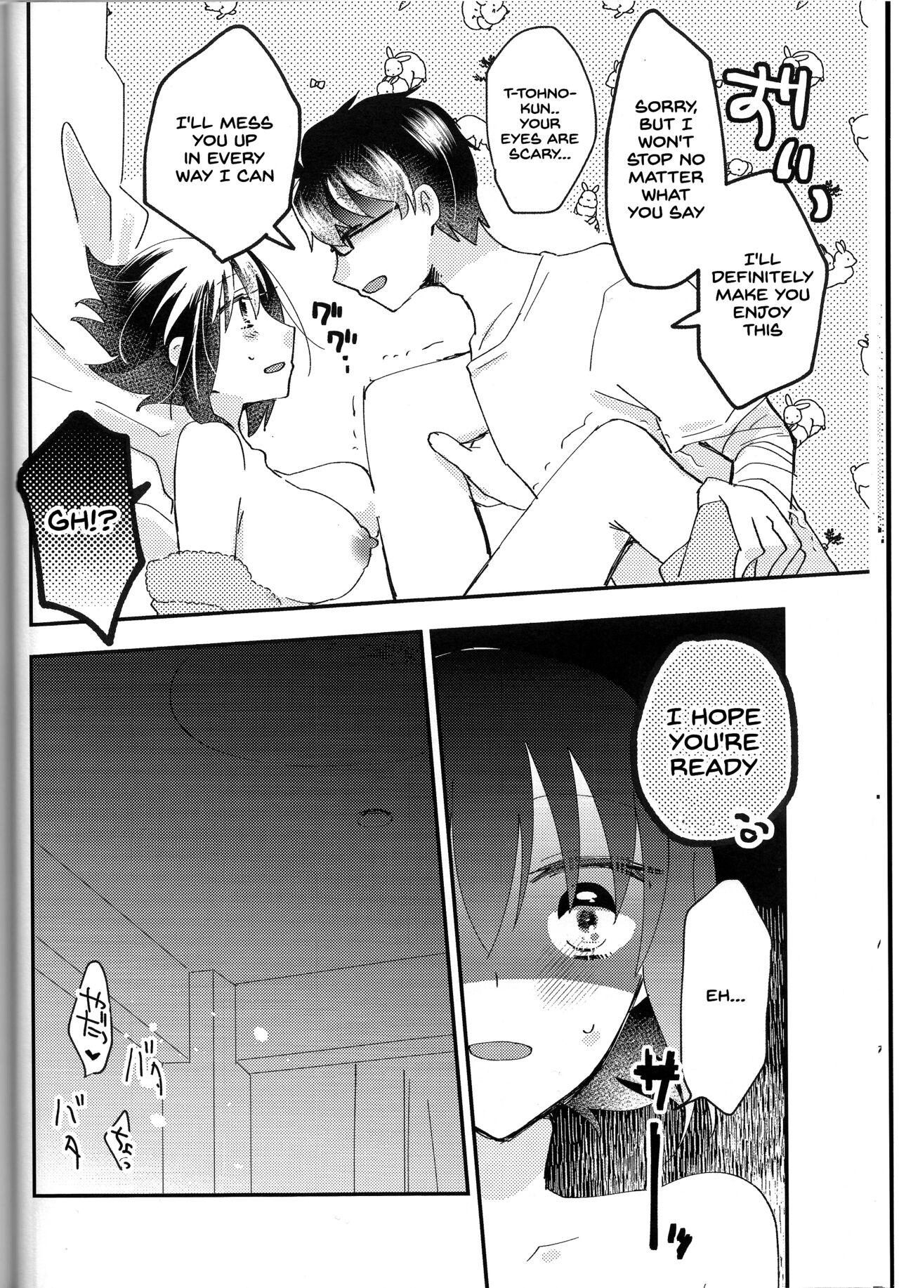 Ftvgirls Ookami-kun nara 2 - Tsukihime Hard Core Sex - Page 13