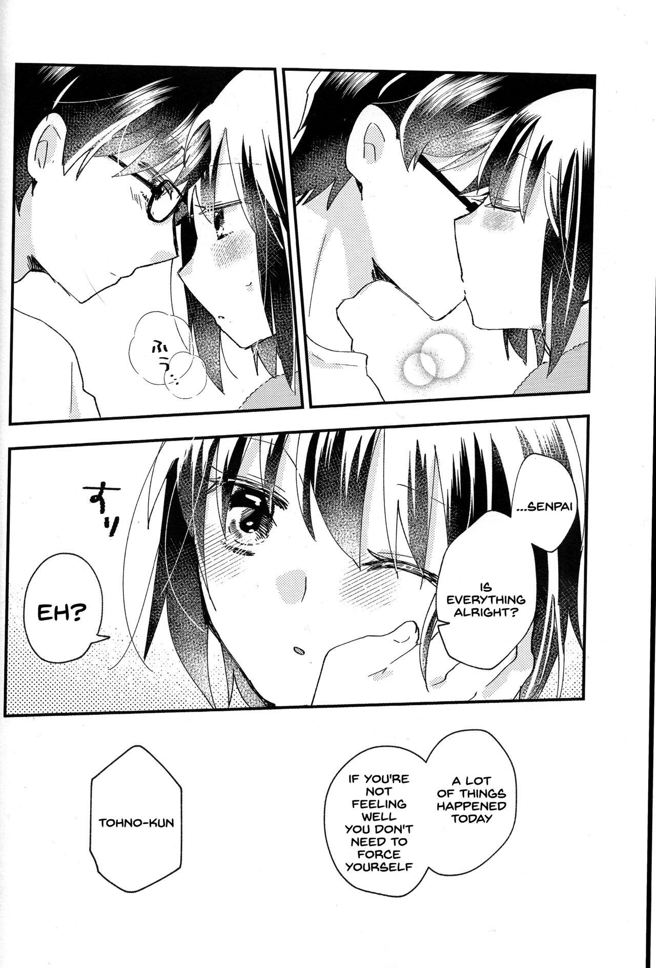 Ftvgirls Ookami-kun nara 2 - Tsukihime Hard Core Sex - Page 3