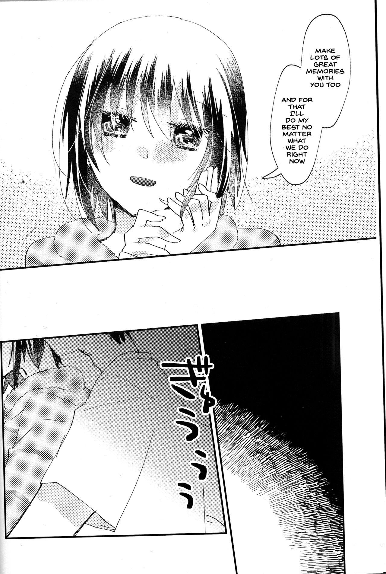 Hot Girl Pussy Ookami-kun nara 2 - Tsukihime Atm - Page 5
