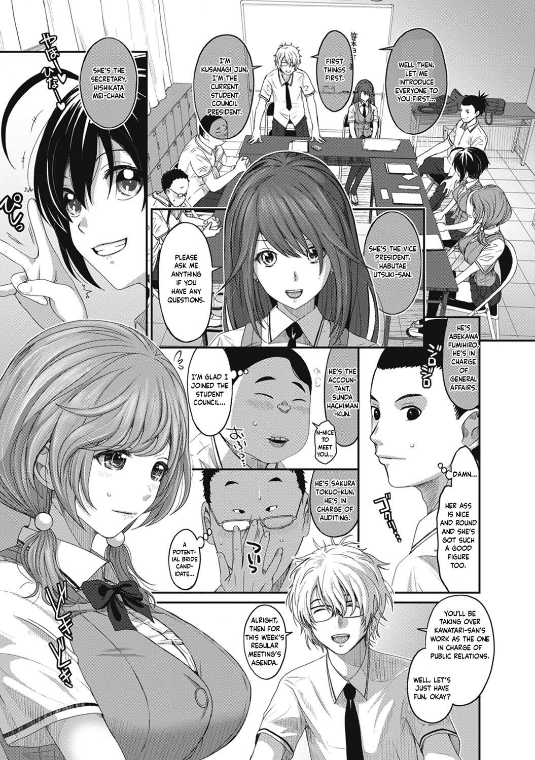 Real Couple Hinamix Vol. 1-14 Round Ass - Page 12