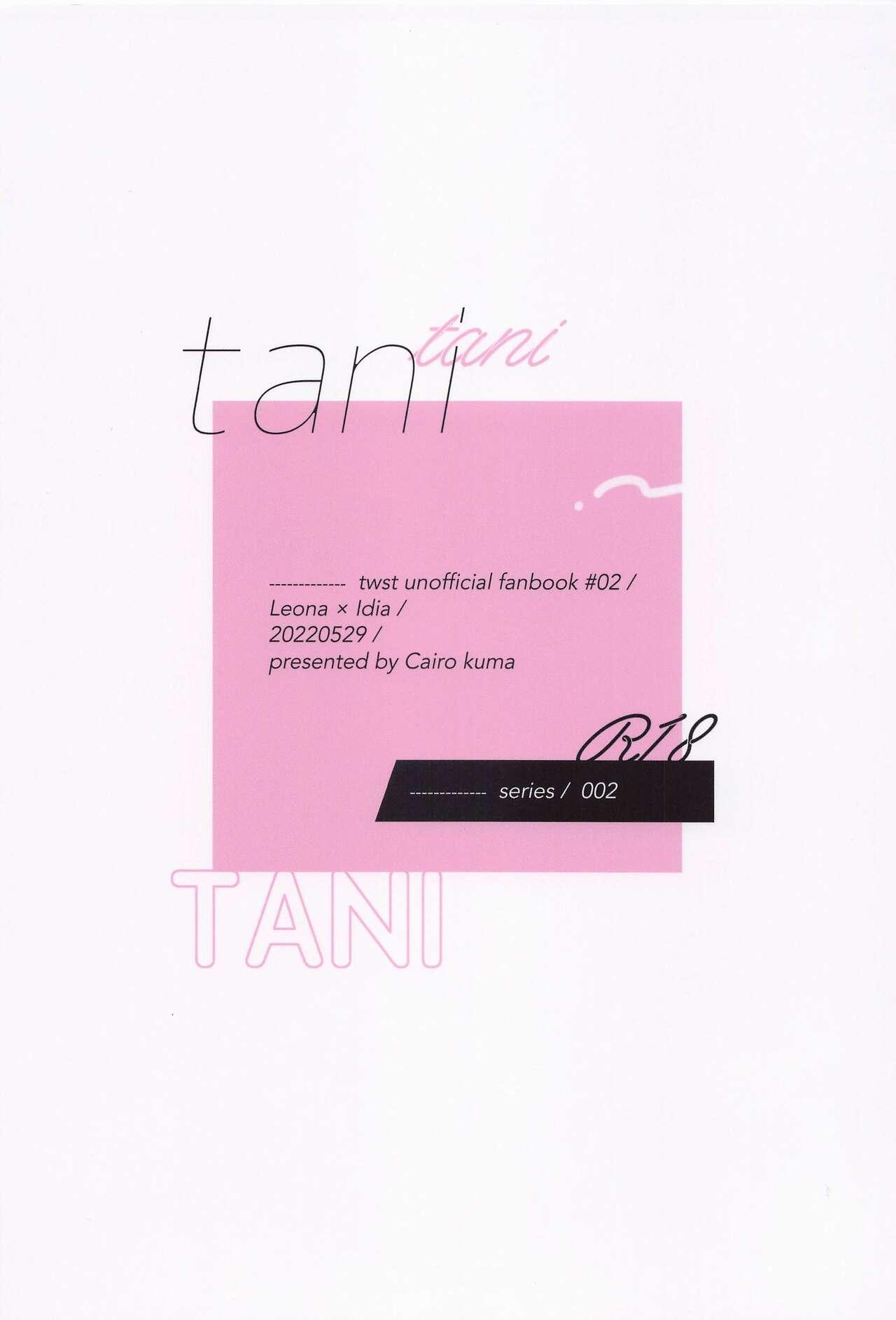 Goth tani - Disney twisted-wonderland Pain - Page 26