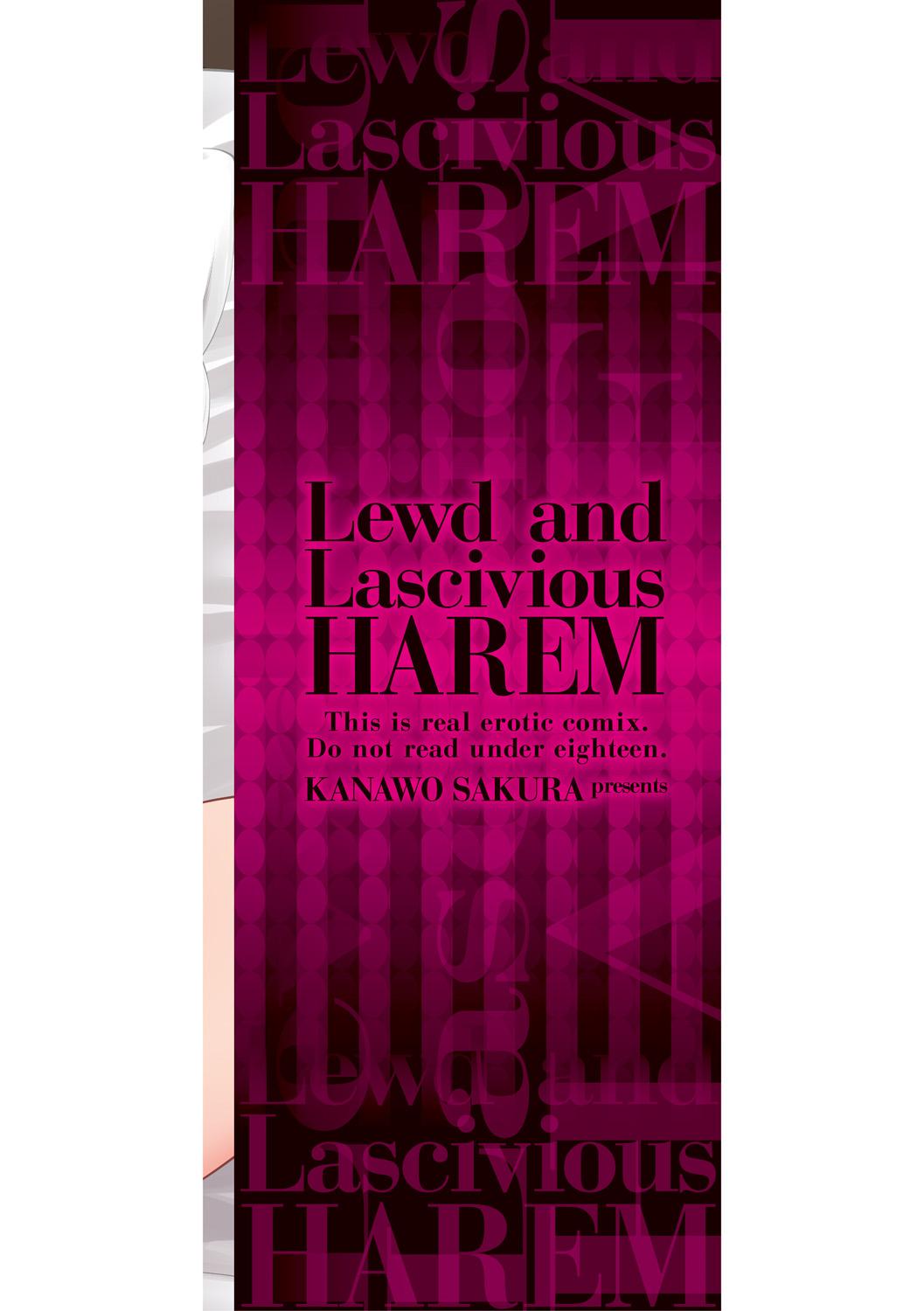 Choro In Harem - Lewd and Lascivious HAREM 194