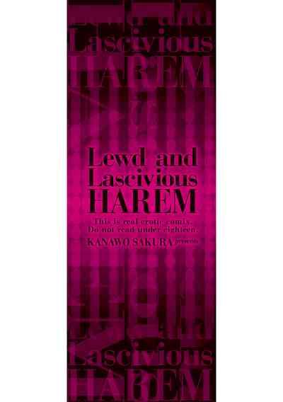 Choro In Harem - Lewd and Lascivious HAREM 1