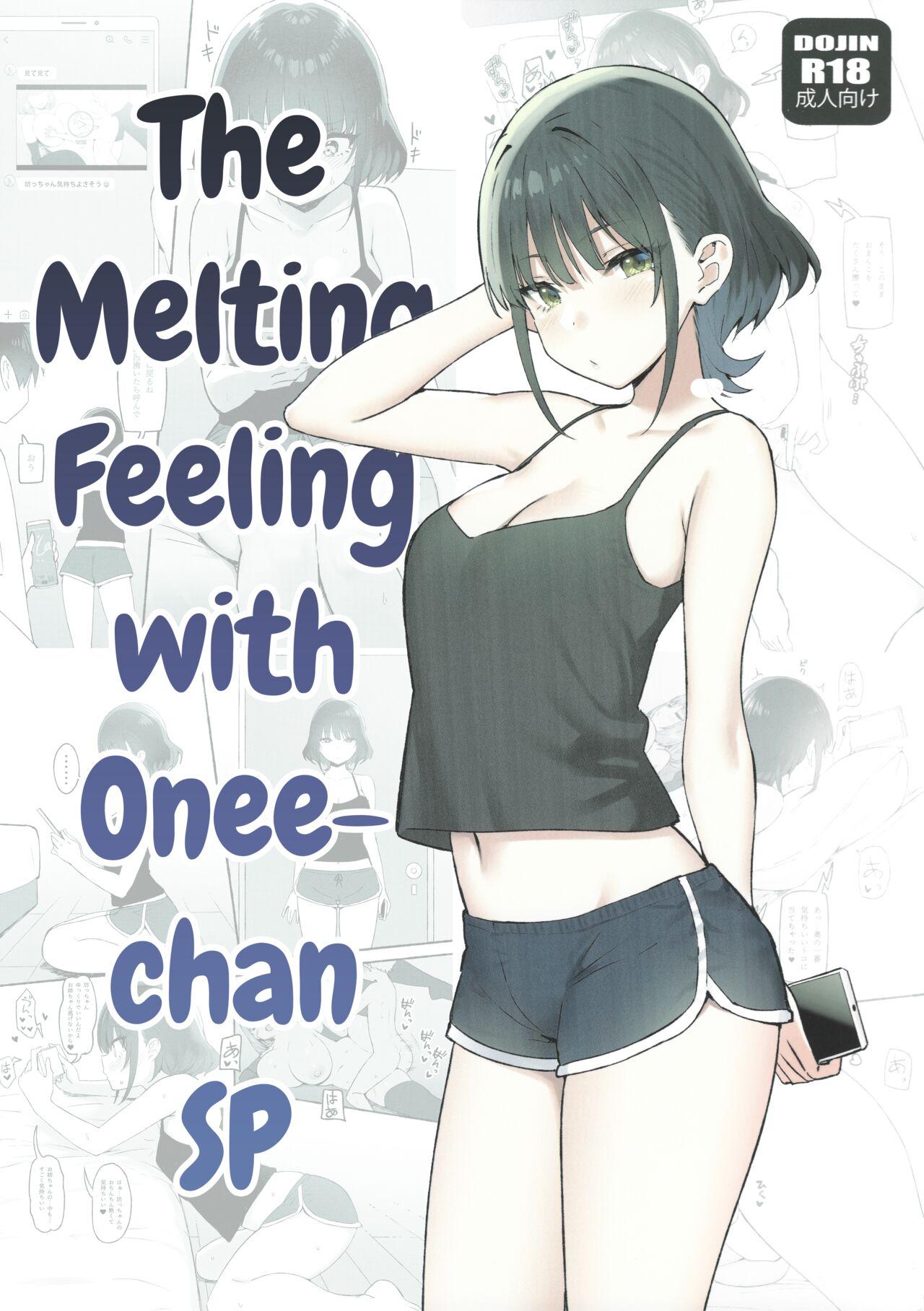 [Candy Club (Sky)] Onee-chan to Torokeru Kimochi SP | The Melting Feeling with Onee-chan SP [English] [CHLOEVEIL] 0