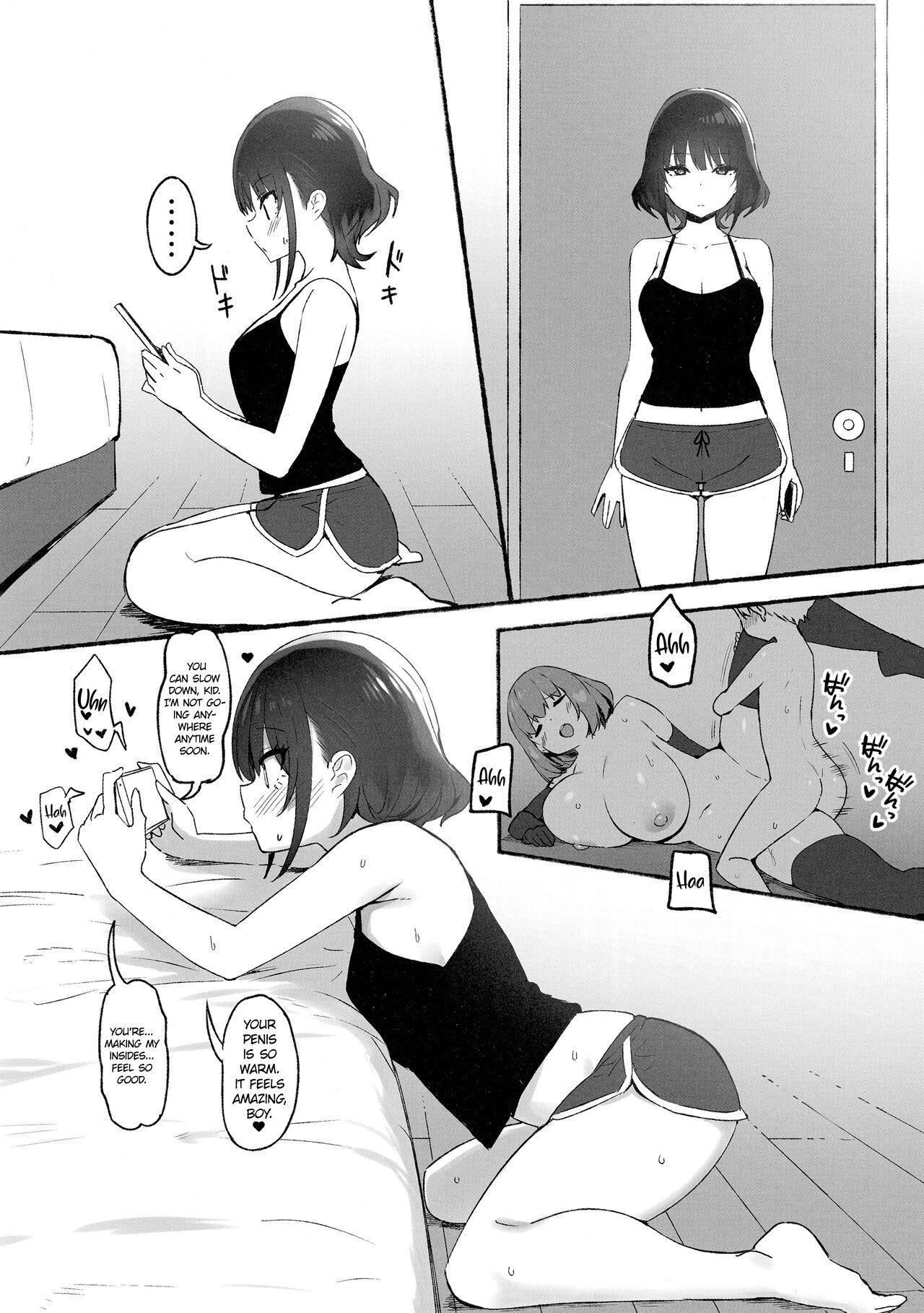 Suck Cock [Candy Club (Sky)] Onee-chan to Torokeru Kimochi SP | The Melting Feeling with Onee-chan SP [English] [CHLOEVEIL] - Original Exhibitionist - Page 4