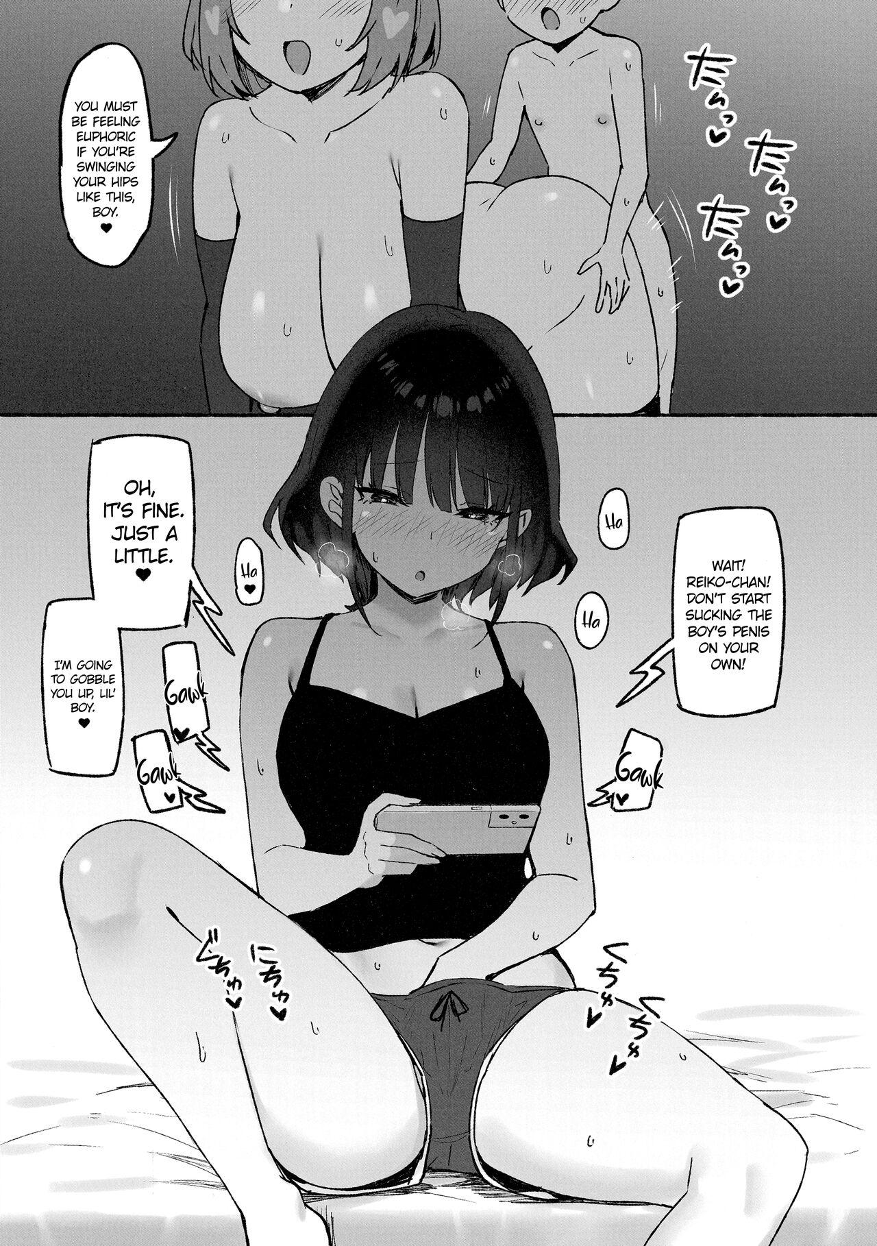 Gay Boys [Candy Club (Sky)] Onee-chan to Torokeru Kimochi SP | The Melting Feeling with Onee-chan SP [English] [CHLOEVEIL] - Original Brother Sister - Page 5