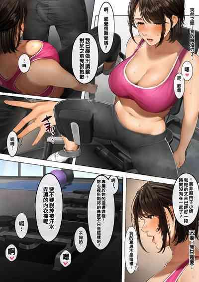 "Personal Training" 4