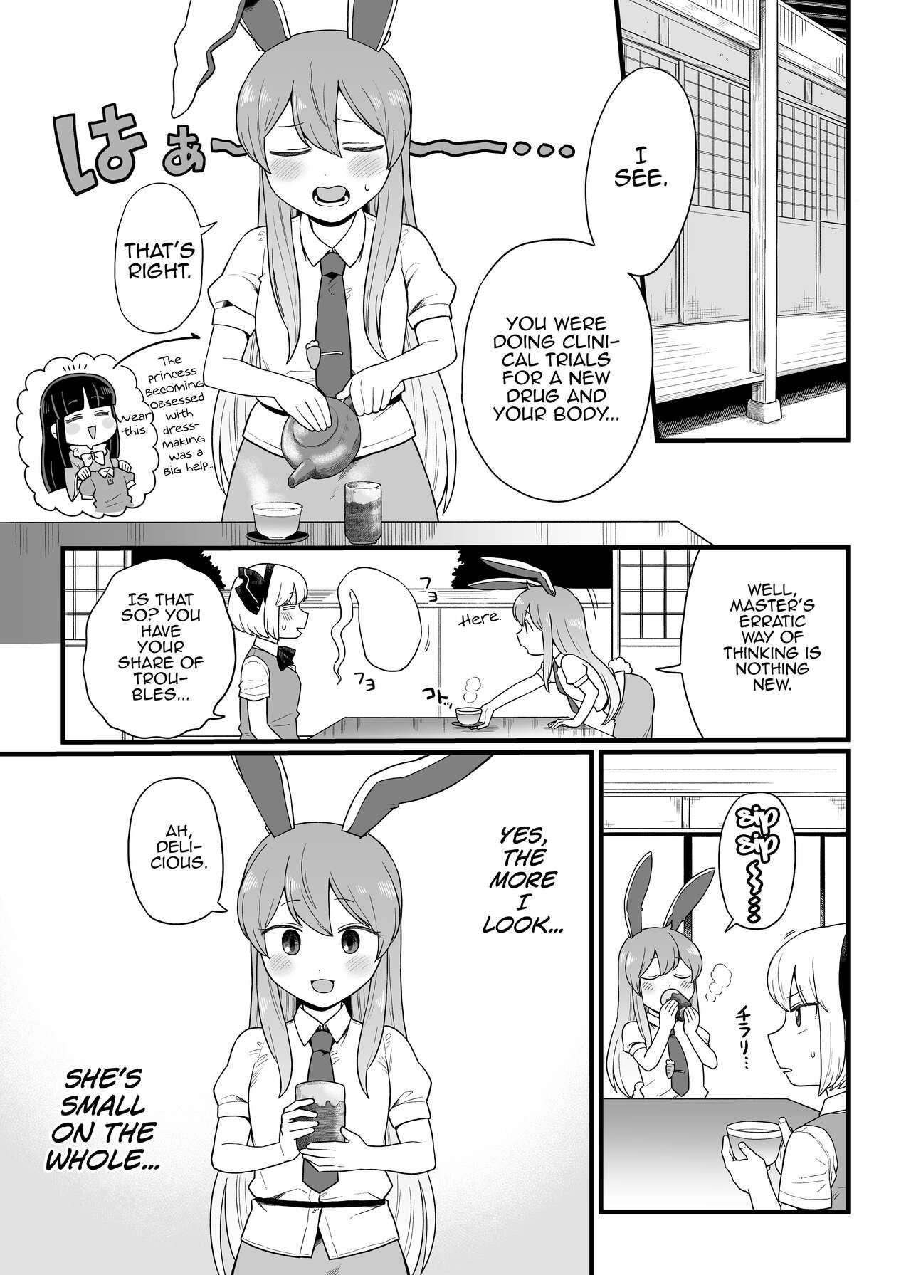 Gay Trimmed Reisen-chan no Hanashi - Touhou project Asslicking - Page 3