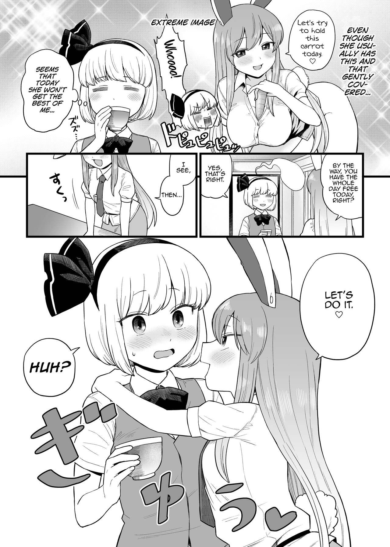 Gay Trimmed Reisen-chan no Hanashi - Touhou project Asslicking - Page 4
