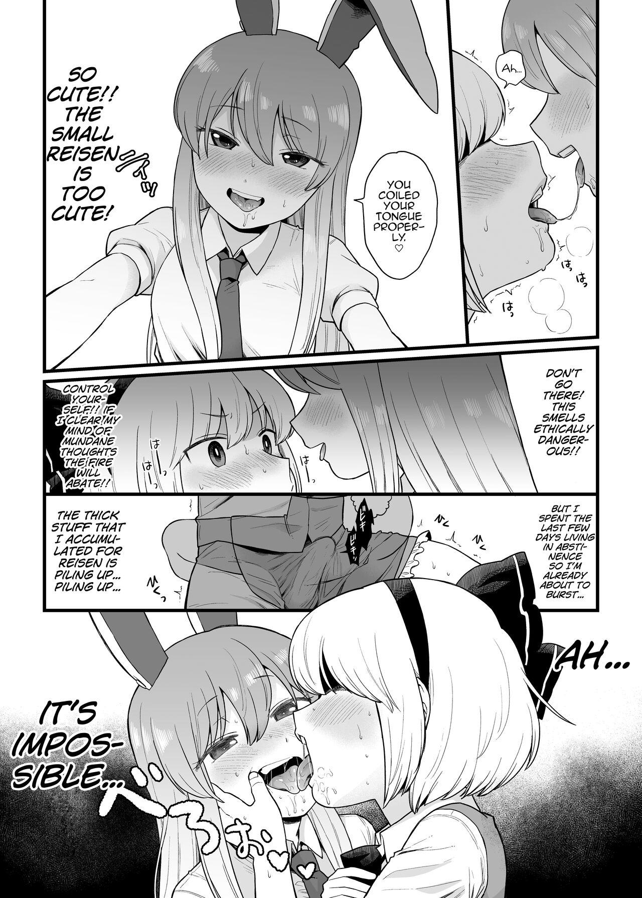 Gay Trimmed Reisen-chan no Hanashi - Touhou project Asslicking - Page 6