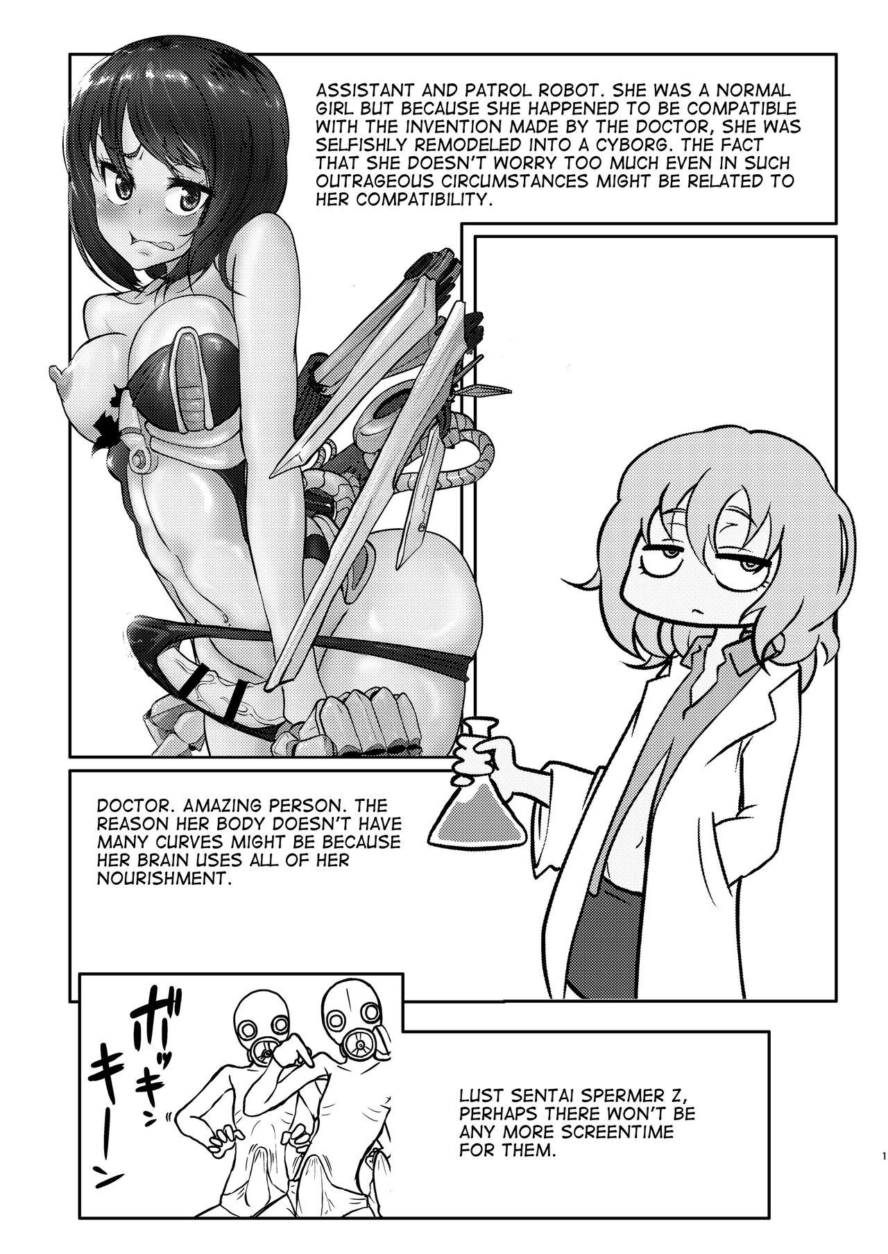 Ponkotsu Futa Robot Laboratory 1 2