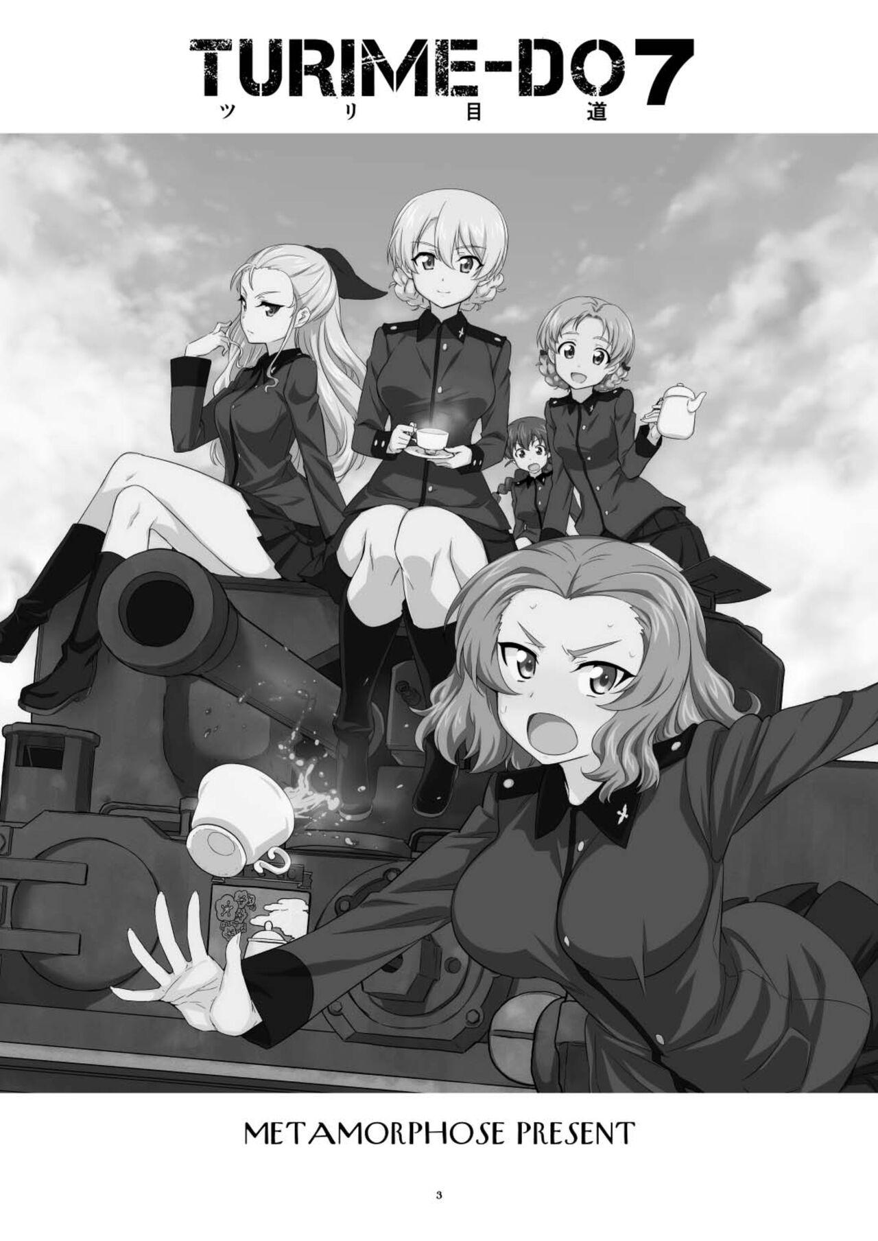 Reverse Cowgirl TURIME-DO 7 - Girls und panzer Gonzo - Picture 3