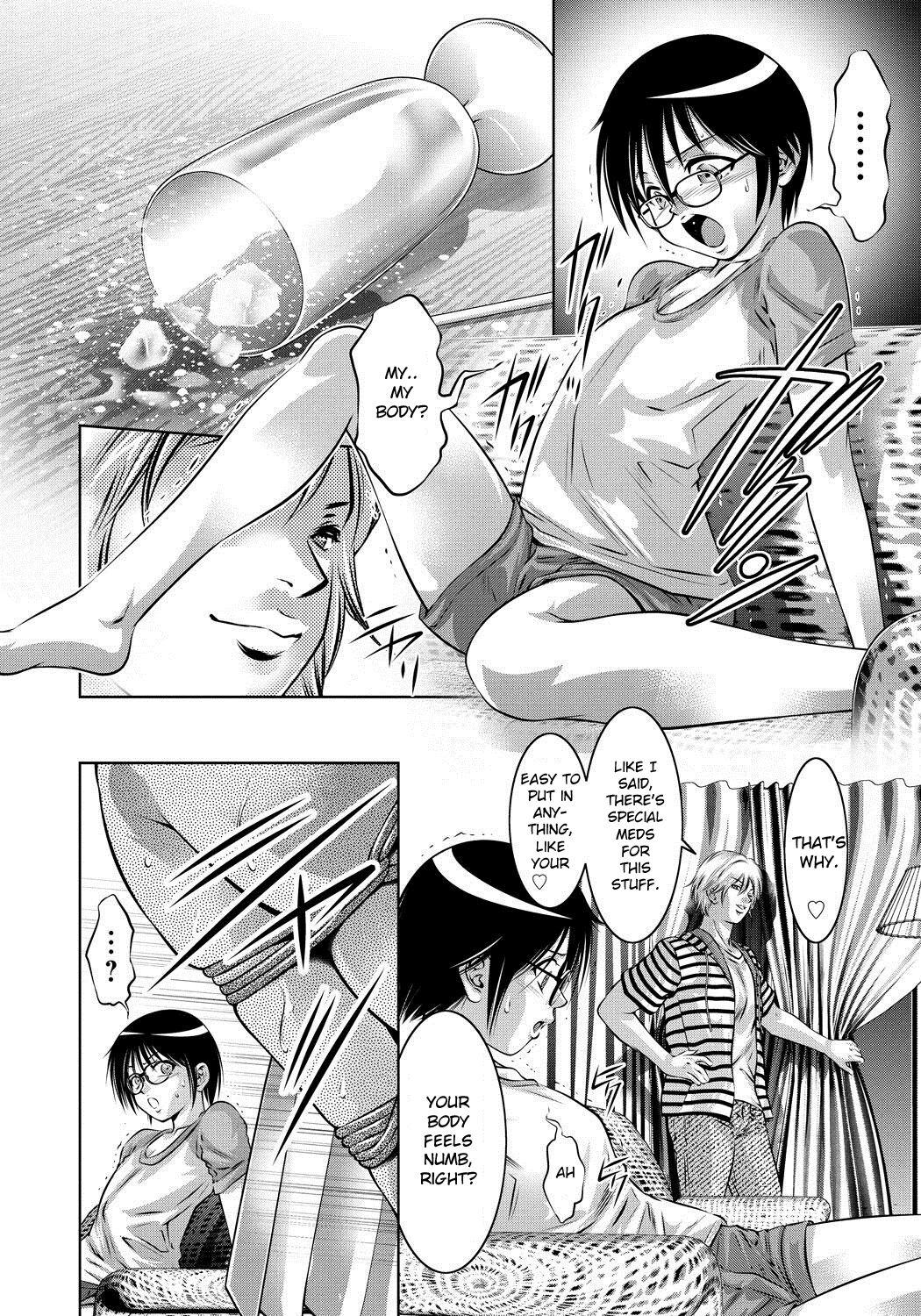 Bisexual Haha to Ko no Kanbi na Choukyou Kouza Cums - Page 7