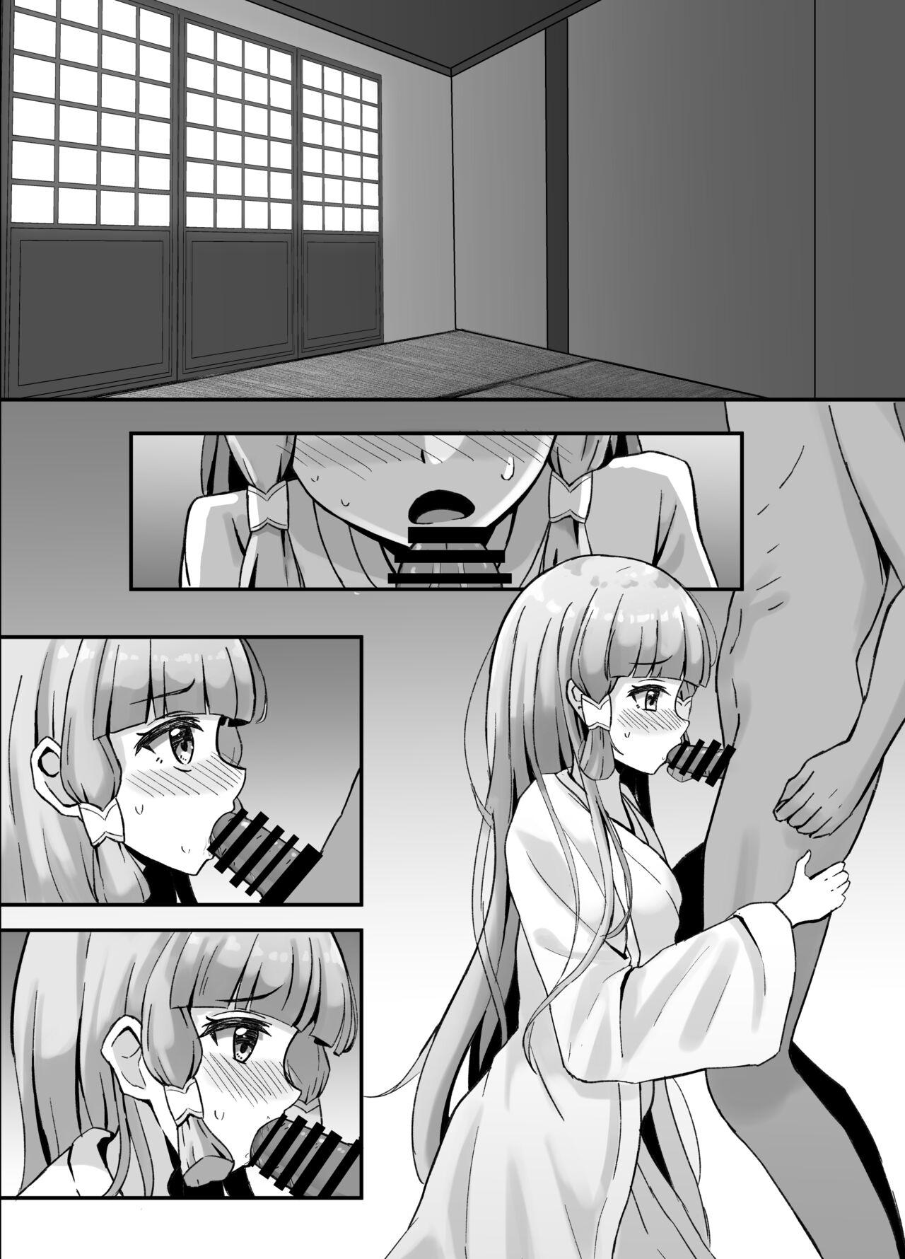 Mama Ayaka to Ecchi suru Hanashi - Genshin impact Hard Porn - Page 10
