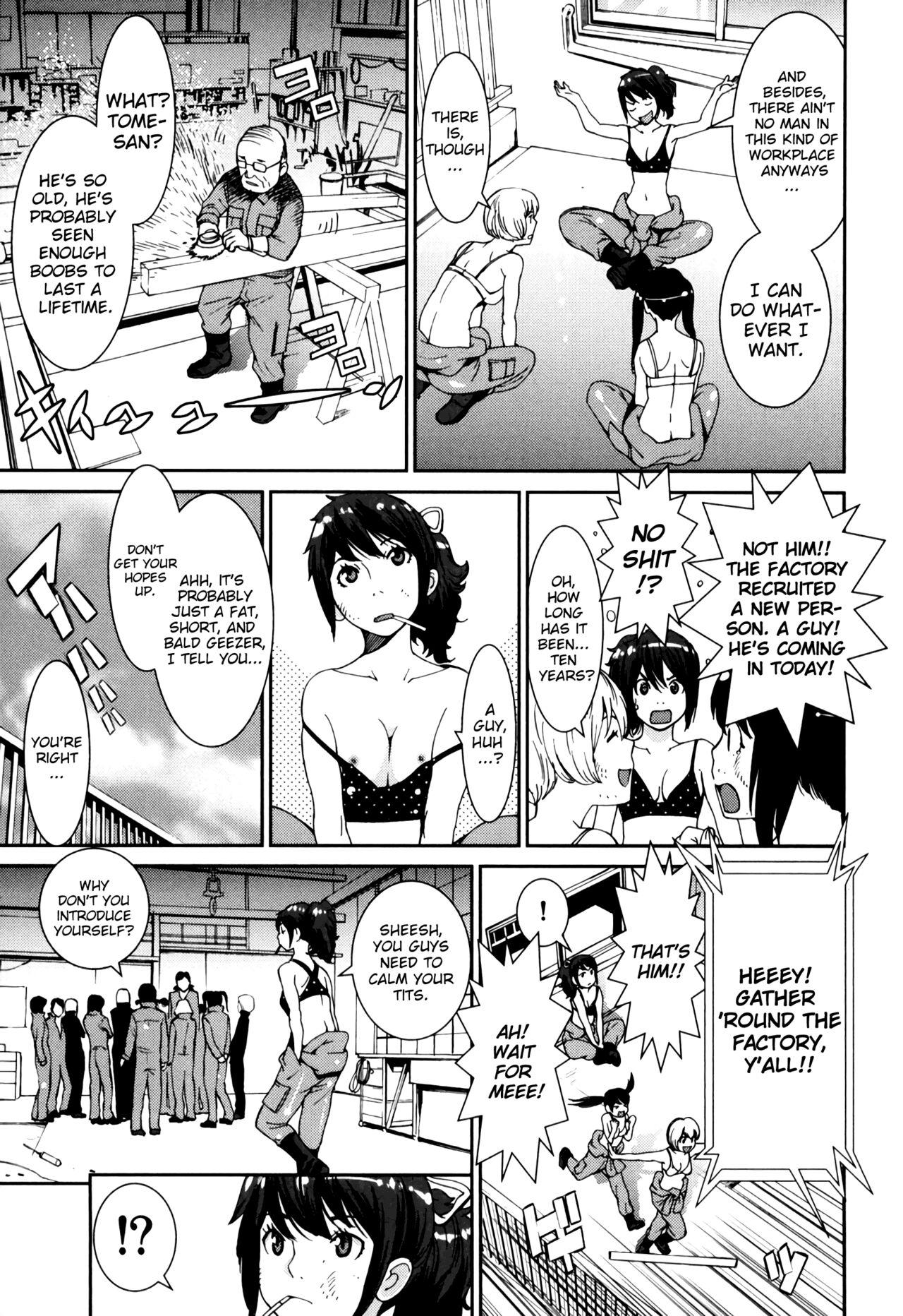 Polla GIRLS BE…1 Ch 1-3 Wrestling - Page 8