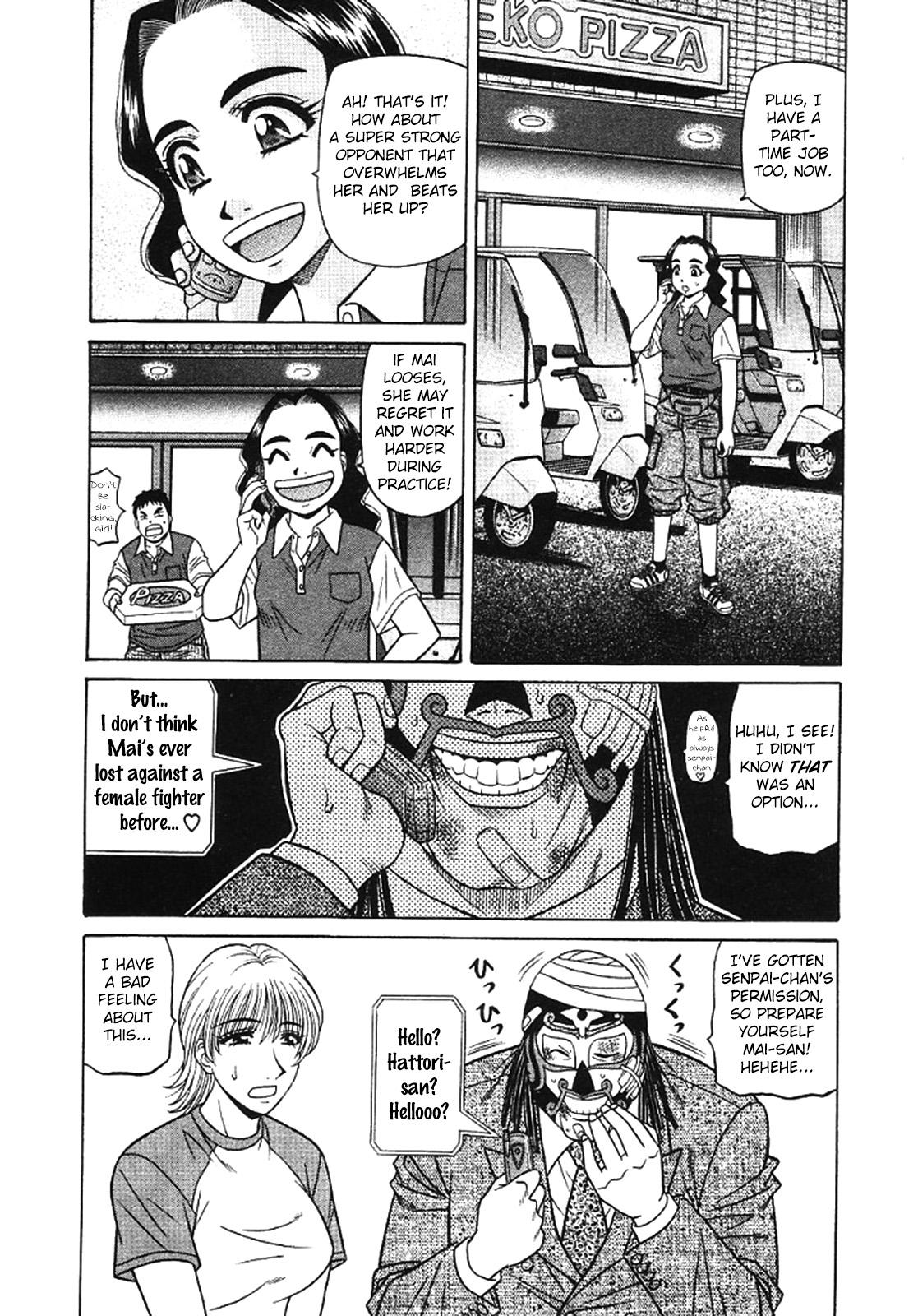 Punishment [Ozaki Akira] Kochira Momoiro Company Vol. 3 - Ch.1-4 [English] Amateur Blow Job - Page 11